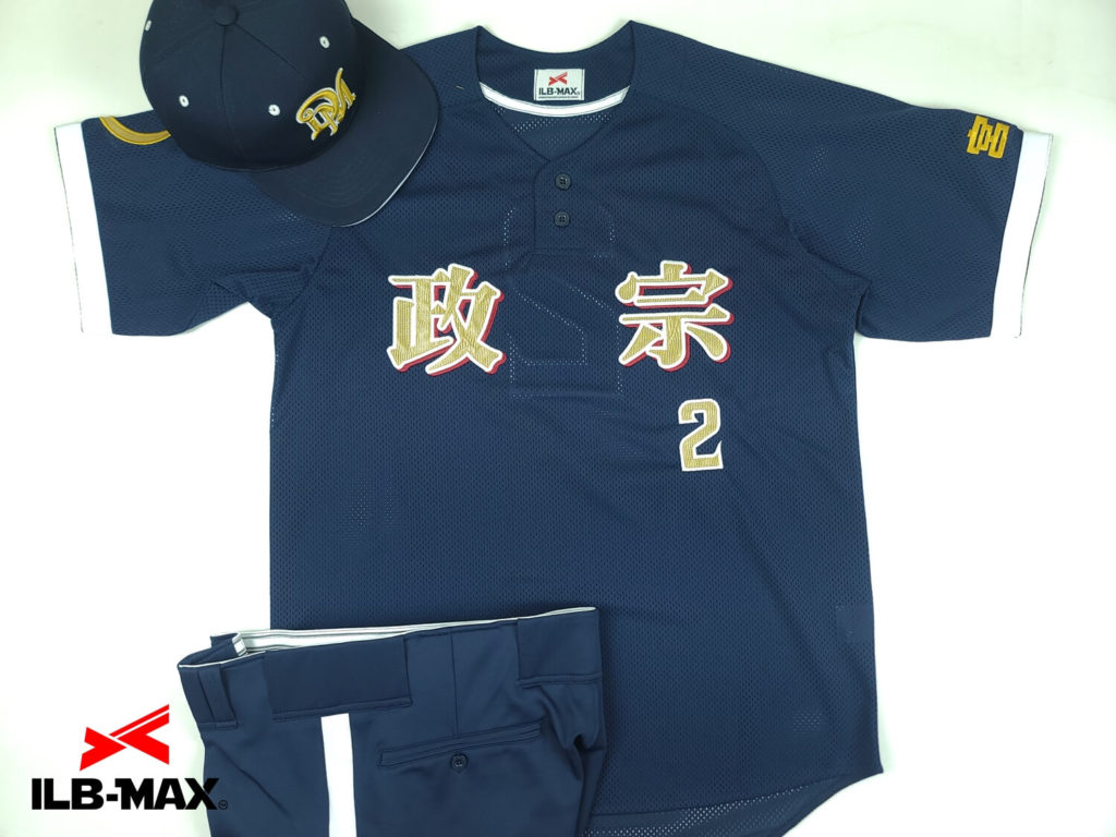 野球ユニフォームオーダー