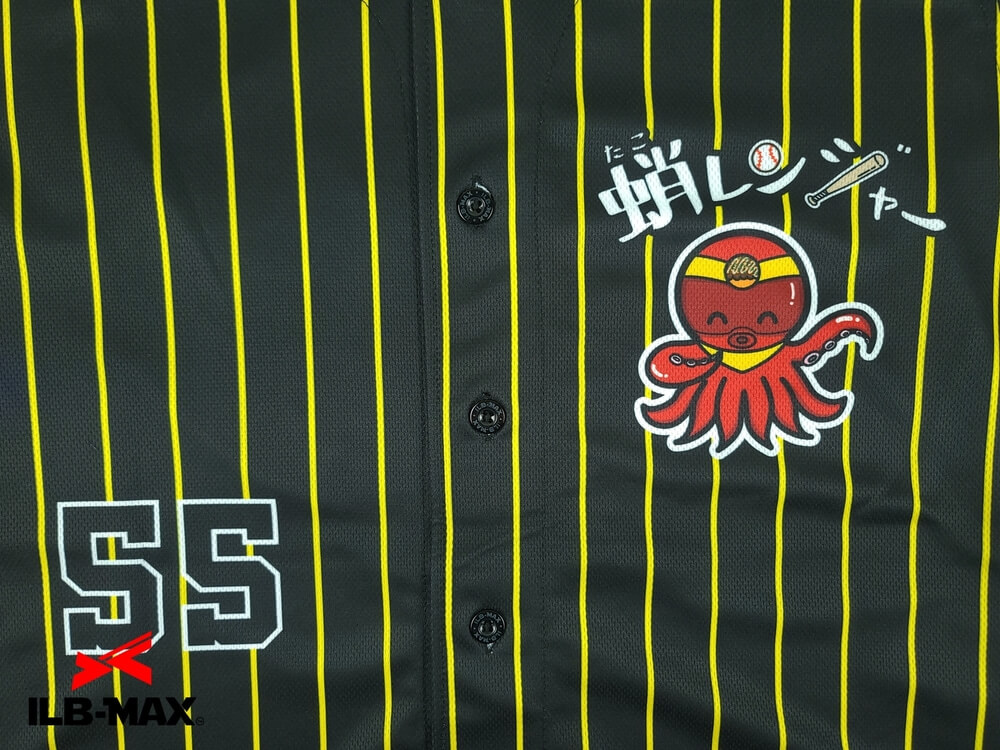 野球 ユニフォーム オーダー 1着から