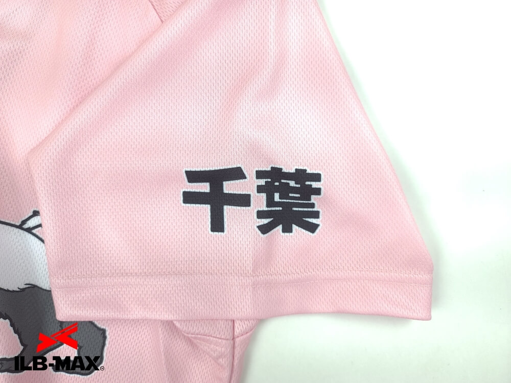 野球ユニフォームカタログ