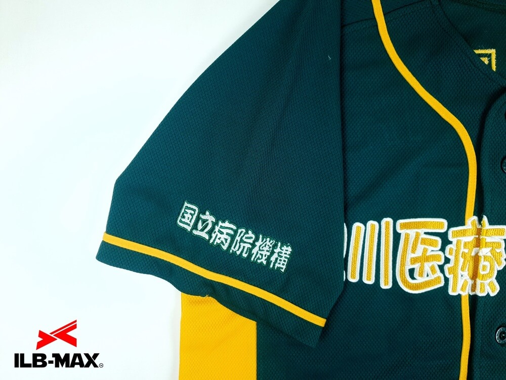 野球ユニフォームカタログ