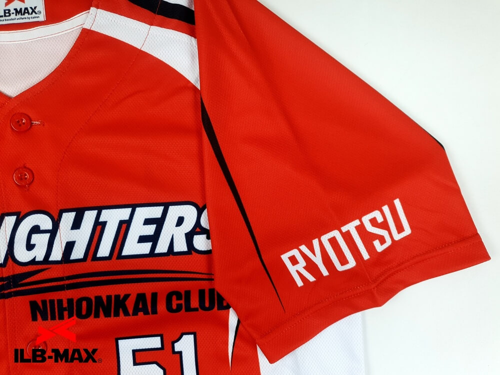 野球ユニフォームカタログ