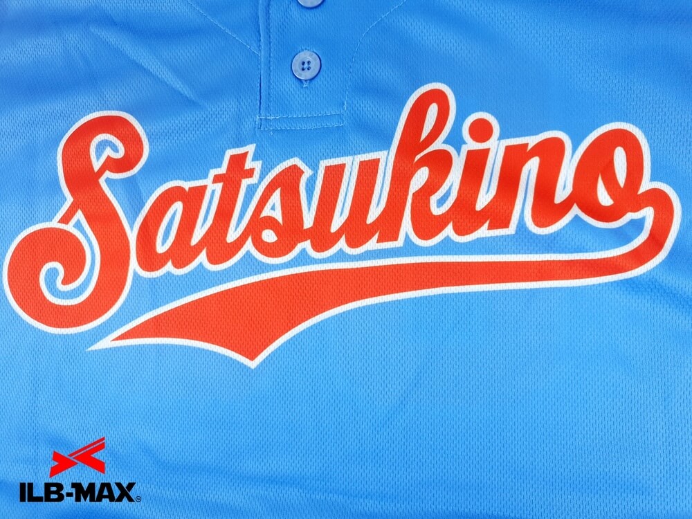 フルオーダー野球ユニフォーム