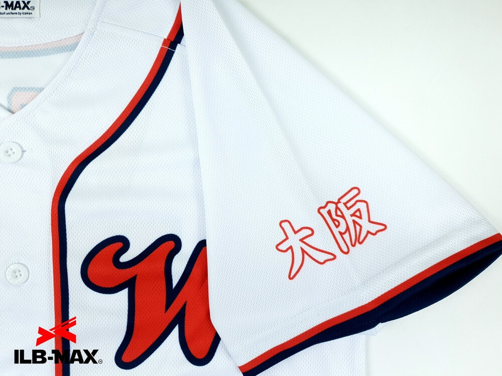 野球 ユニフォーム迷彩