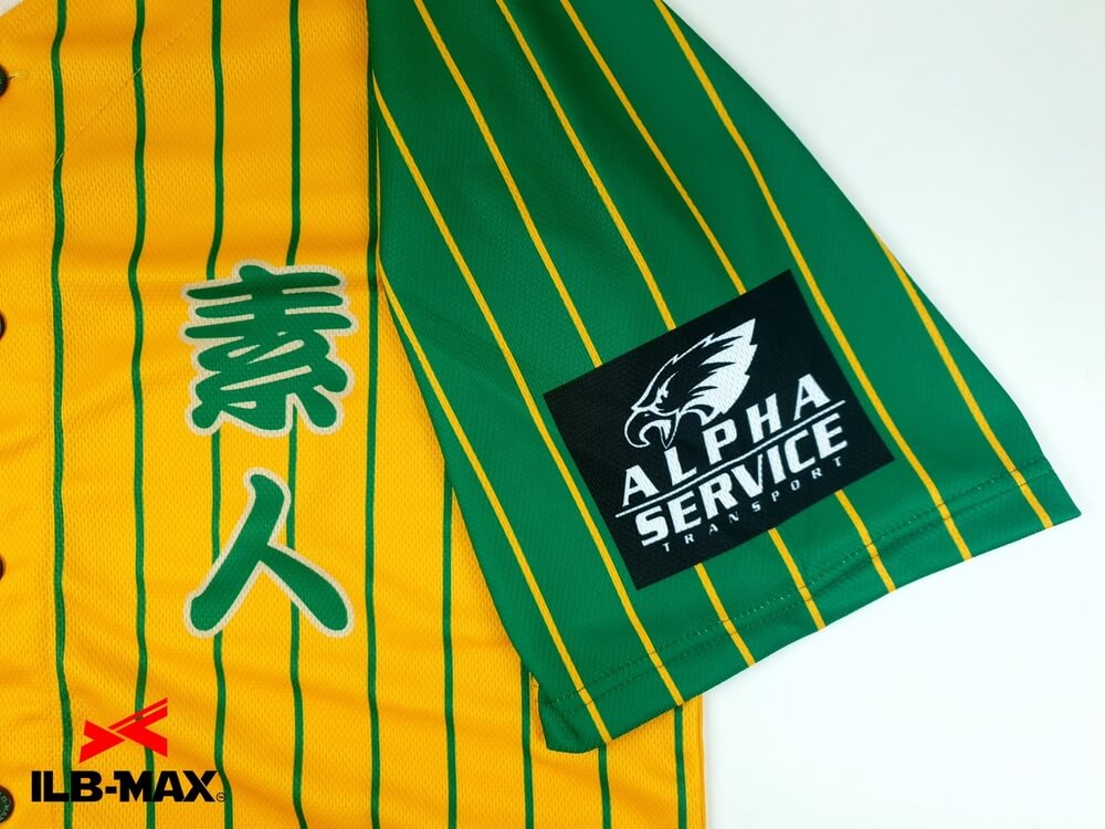 野球ユニフォームカタログ