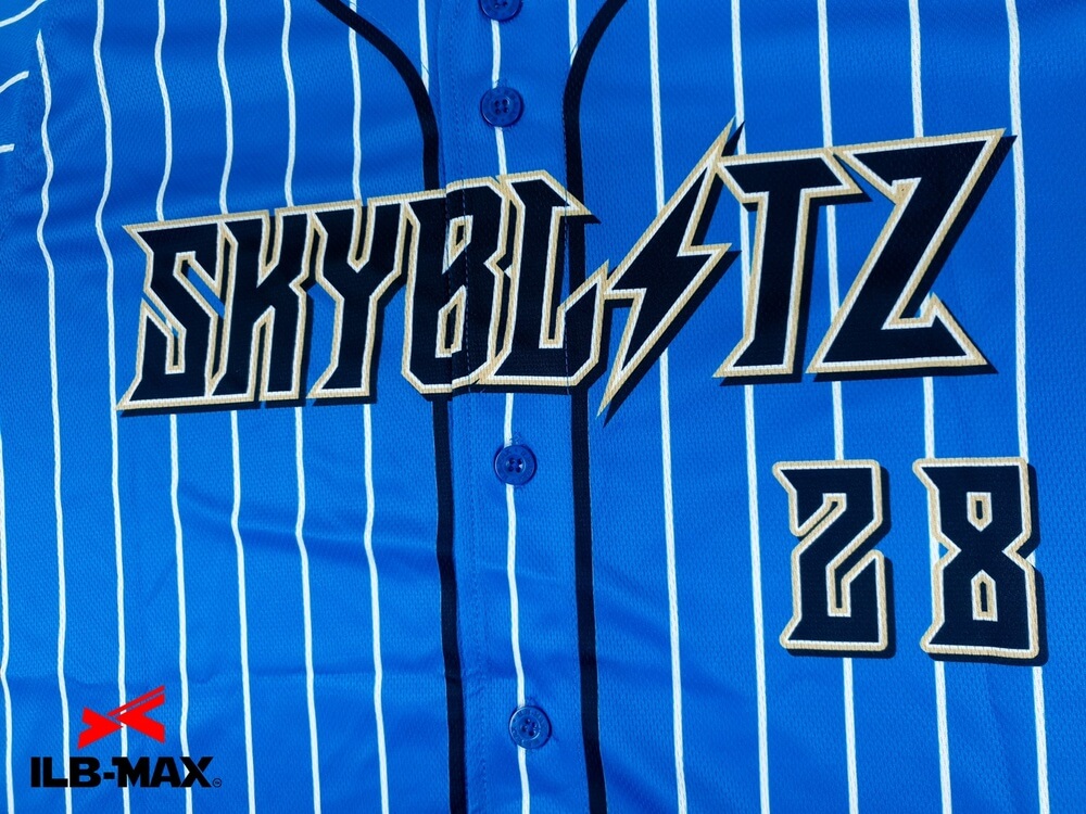 2208_SKYBLITZ - 野球ユニフォームオーダー【ILB-max】
