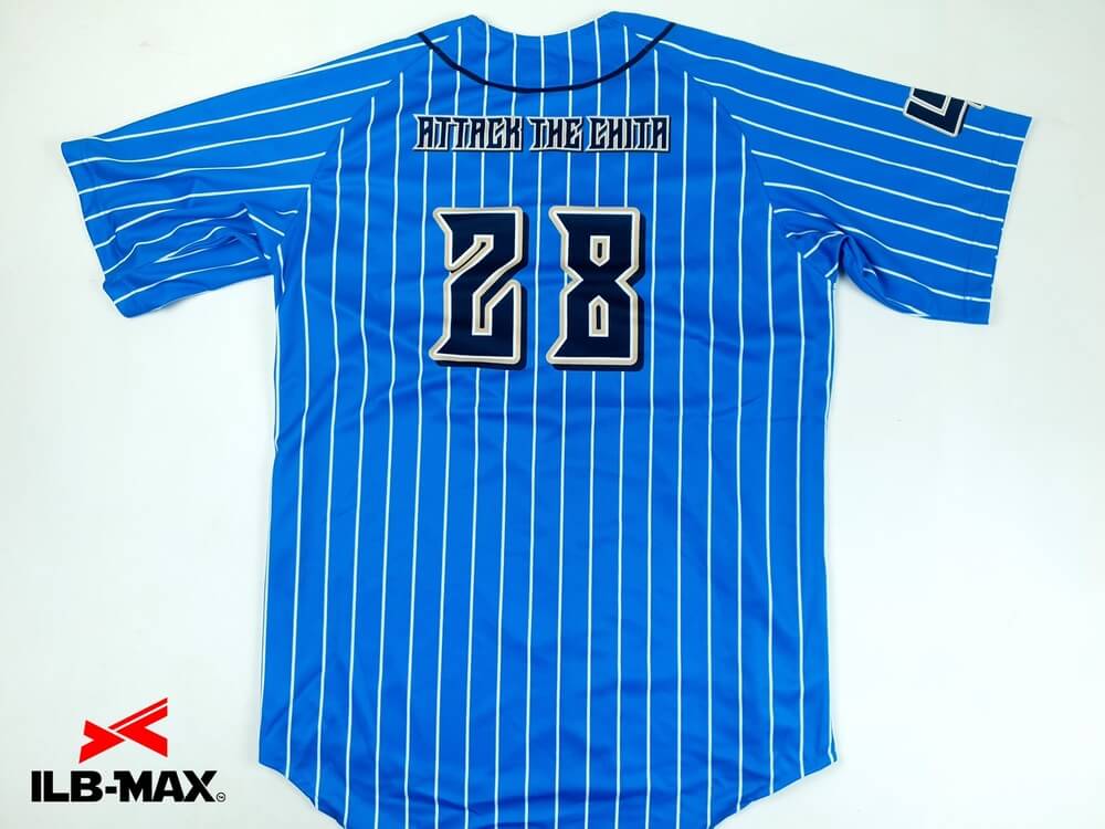 【返品交換不可】 2208_SKYBLITZ 野球ユニフォームオーダー【ILB-max】 - ウェア