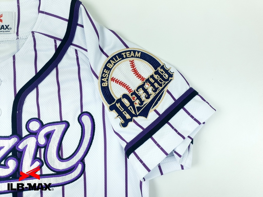 野球 ユニフォーム迷彩