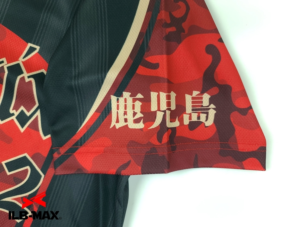 フルオーダー野球ユニフォーム