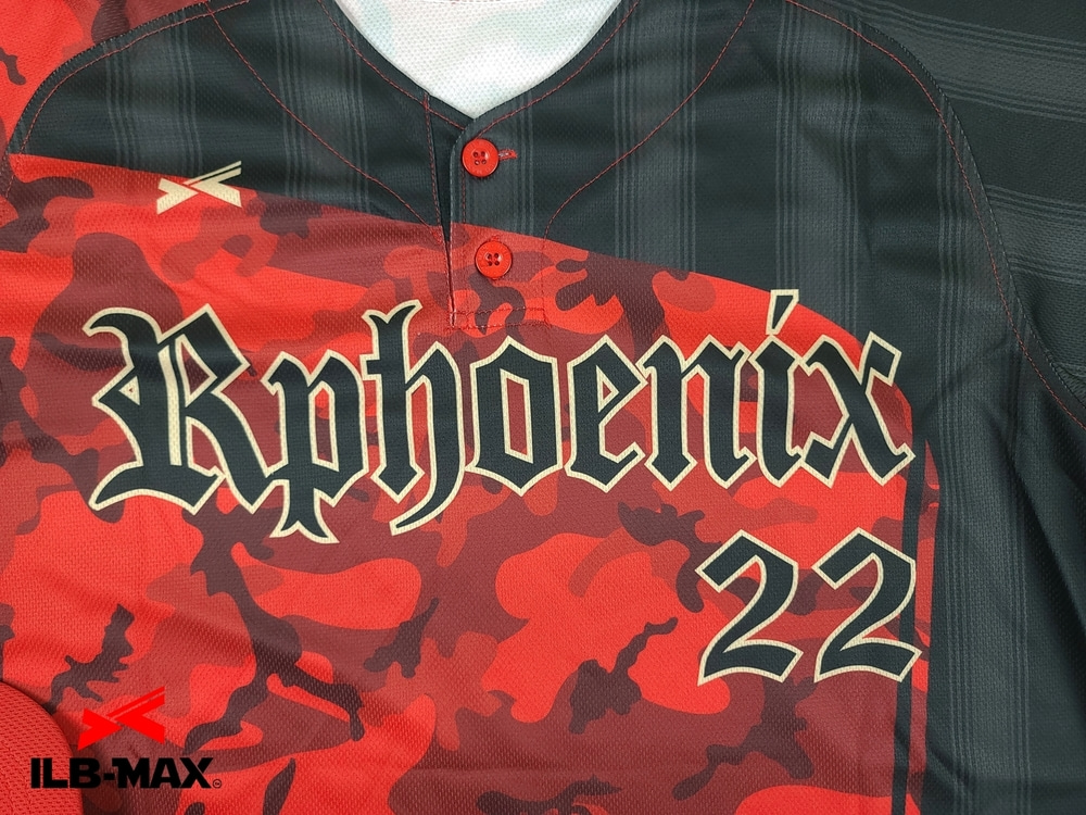 野球 ユニフォーム迷彩