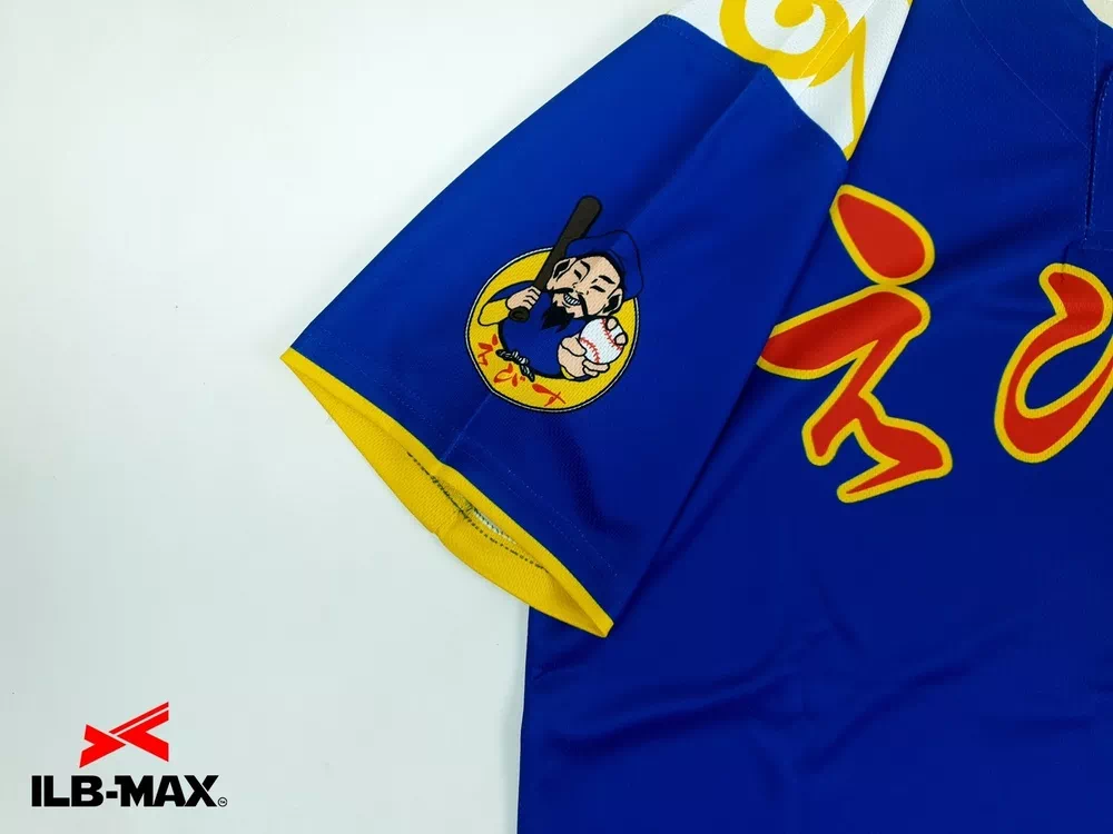 野球ユニフォームカタログ