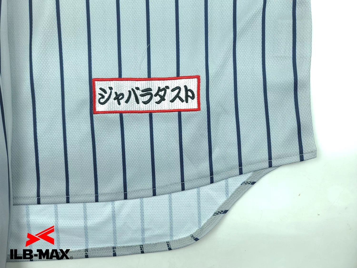 2212_Rengoukantai4