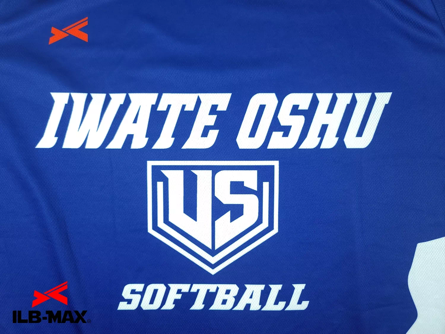 IWATE OSHU 승화 썸어티셔츠4