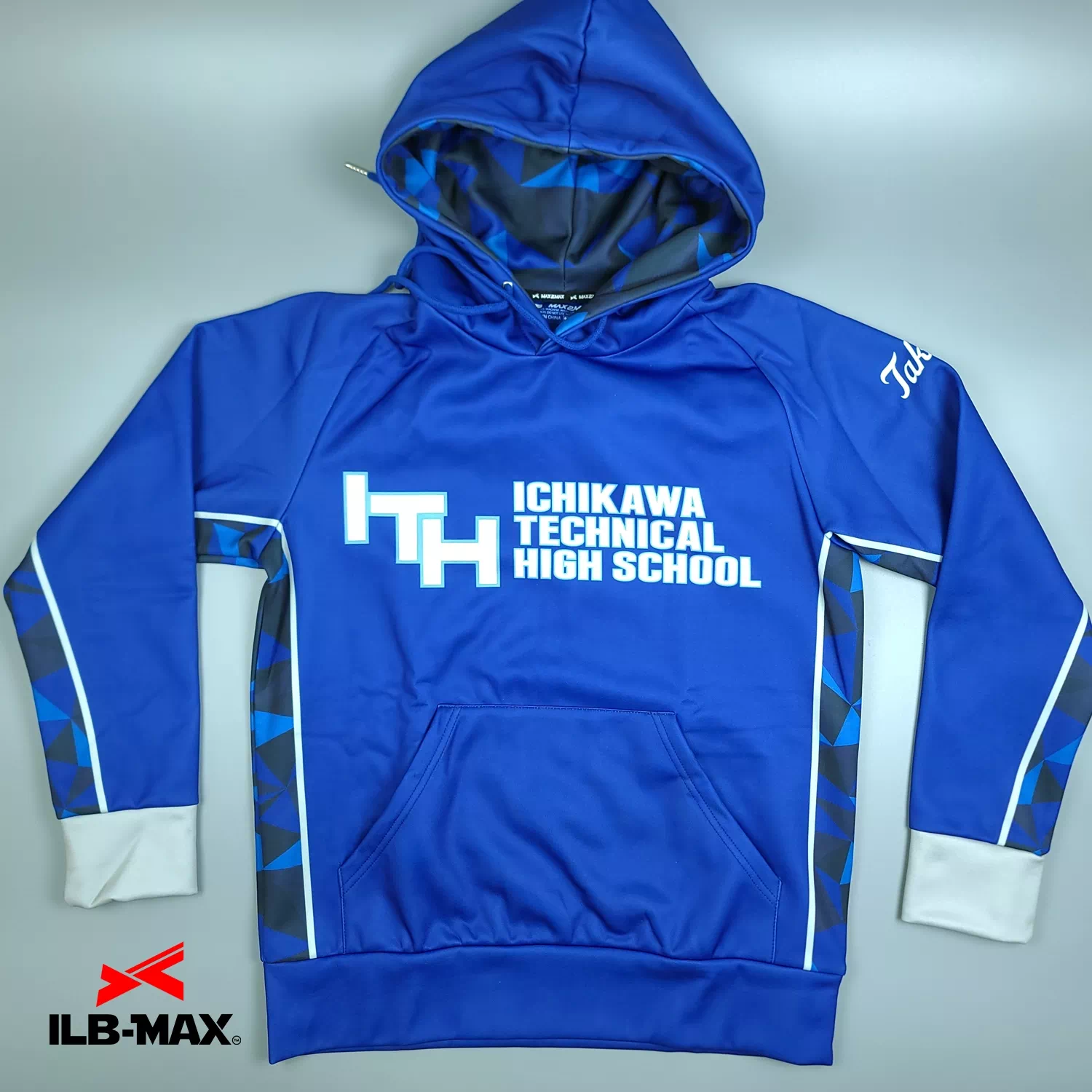 野球ユニフォームデザイン Ichikawa Technical High School plv