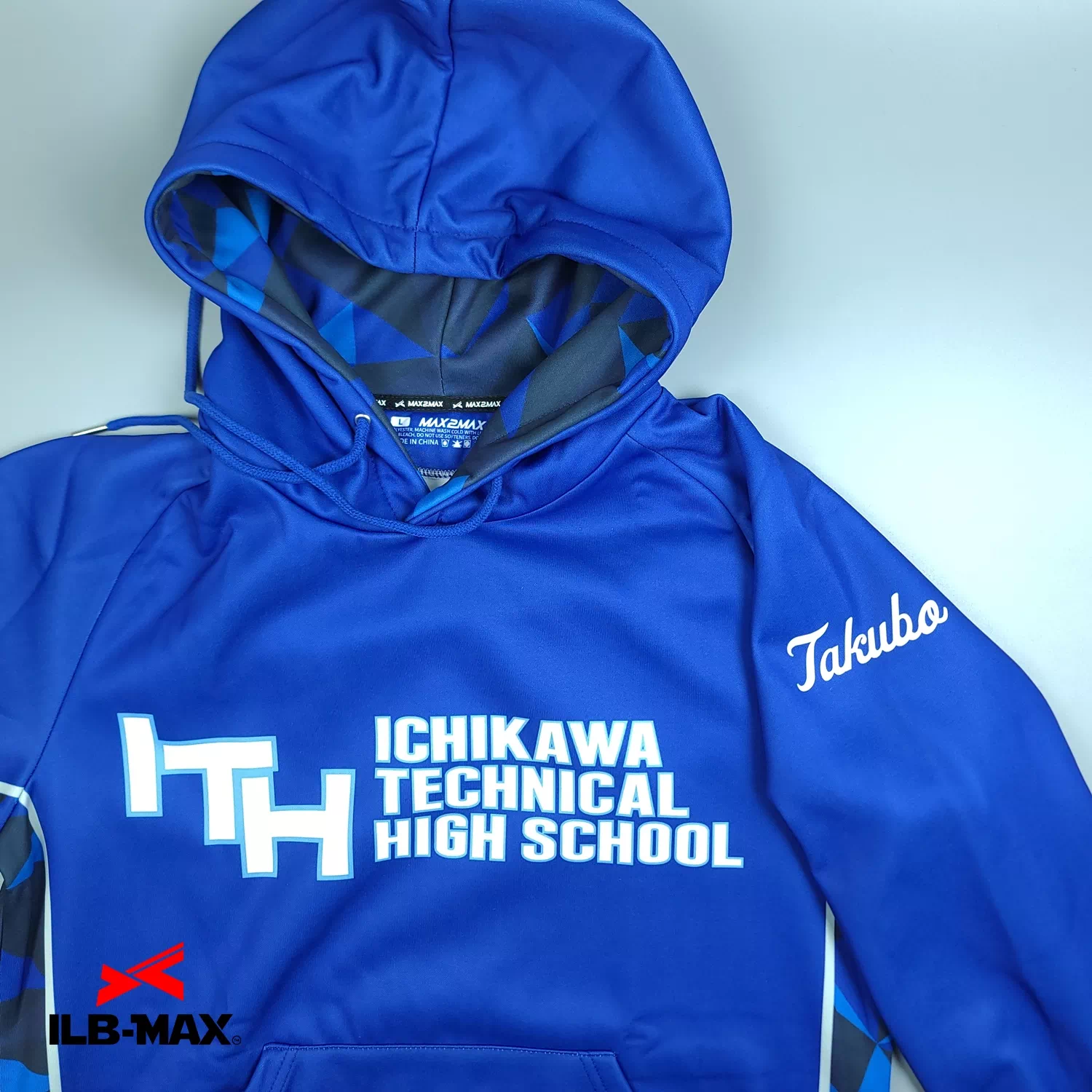 Ichikawa Technical High School 승화 풀오버1