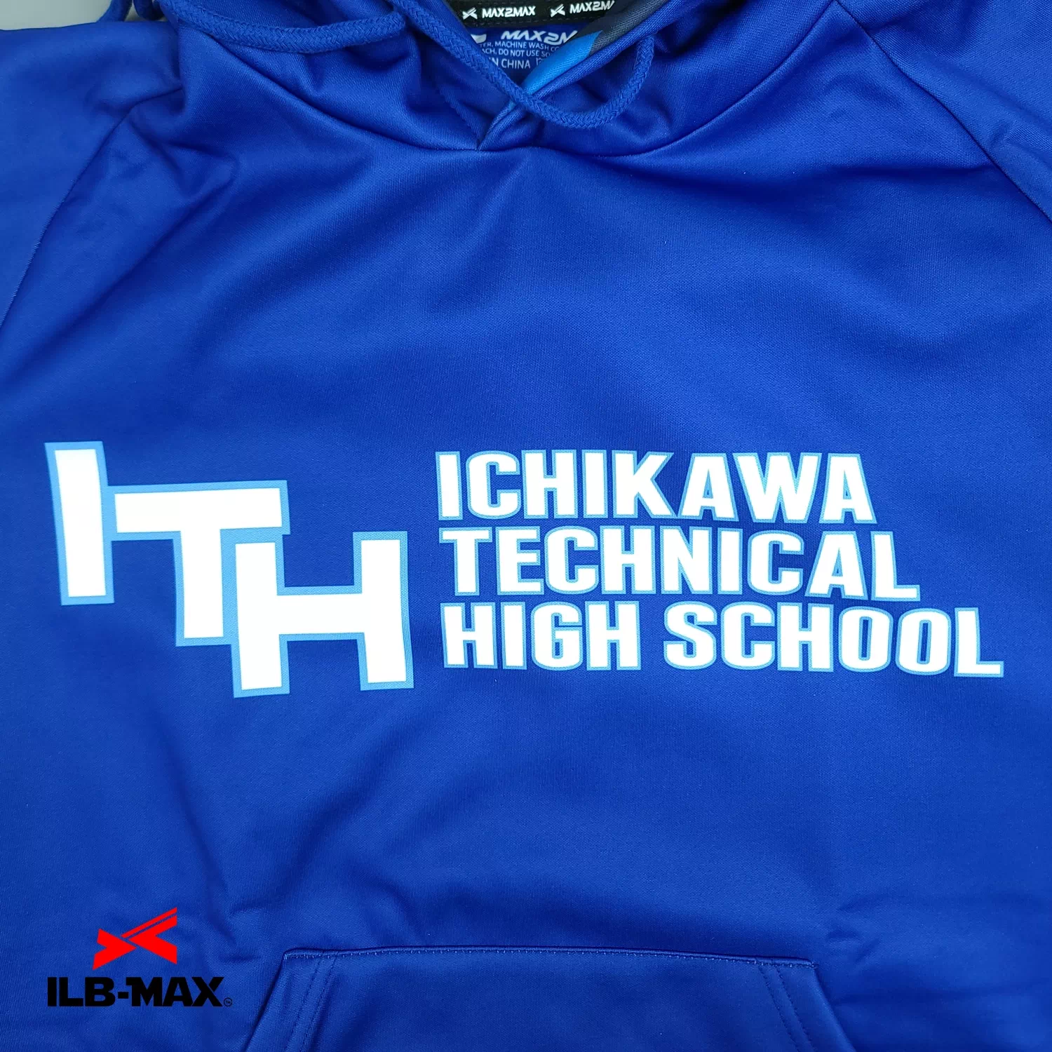Ichikawa Technical High School 승화 풀오버2