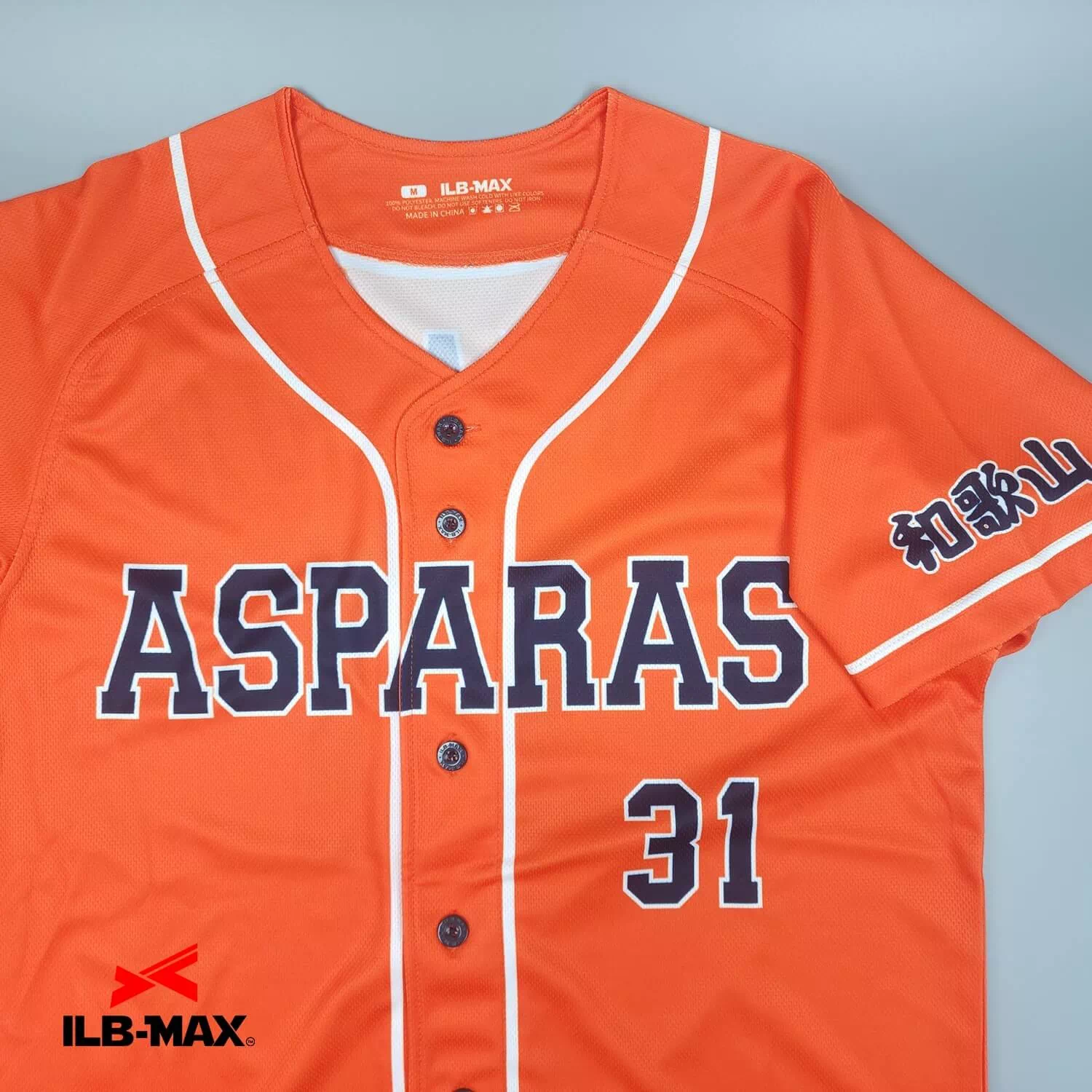ASPARAS1