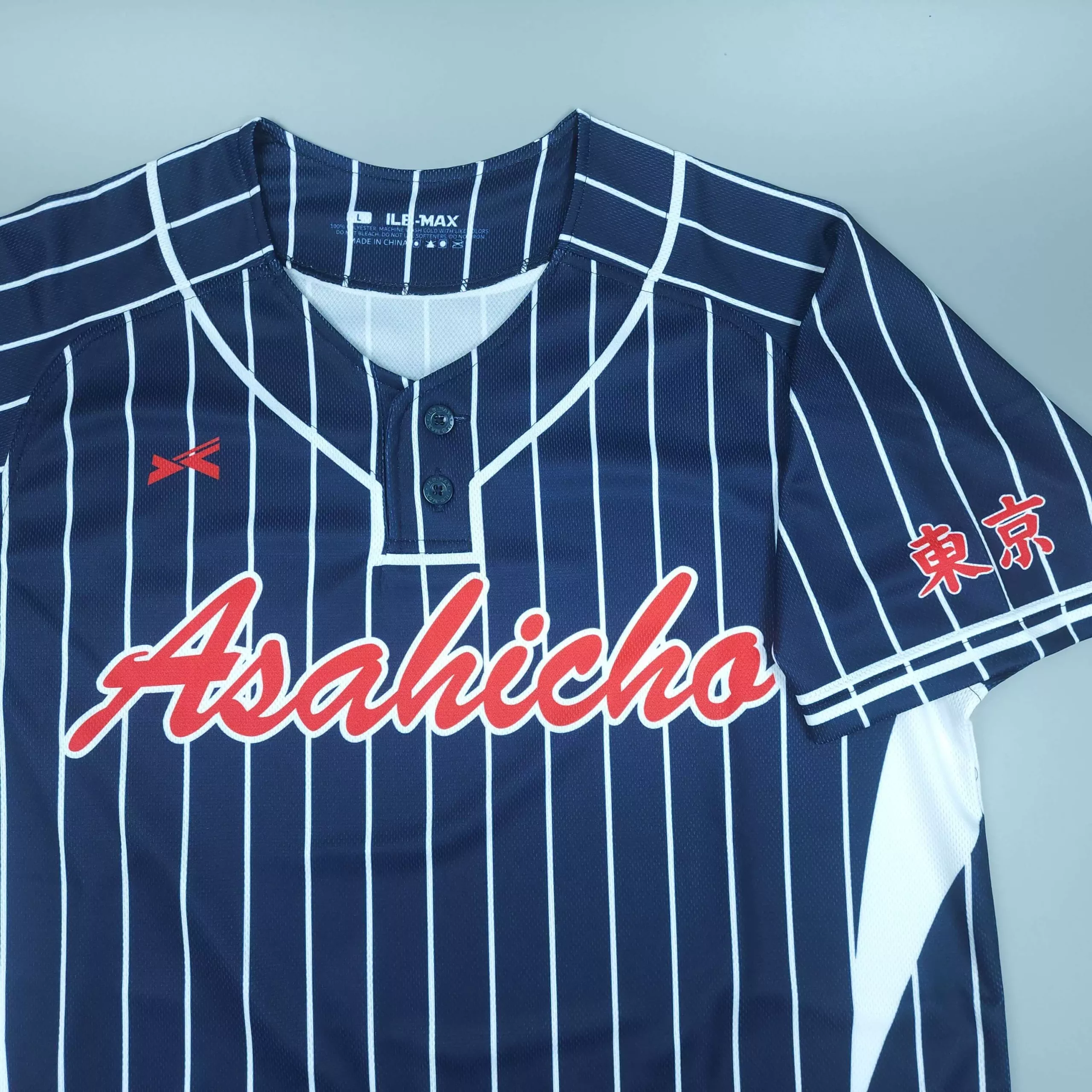 Asahicho3