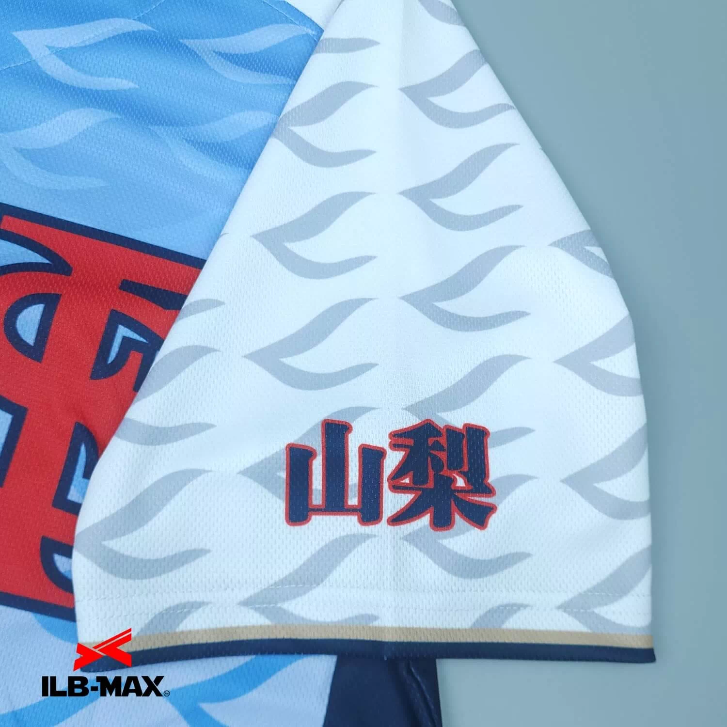 FUEFUKI3