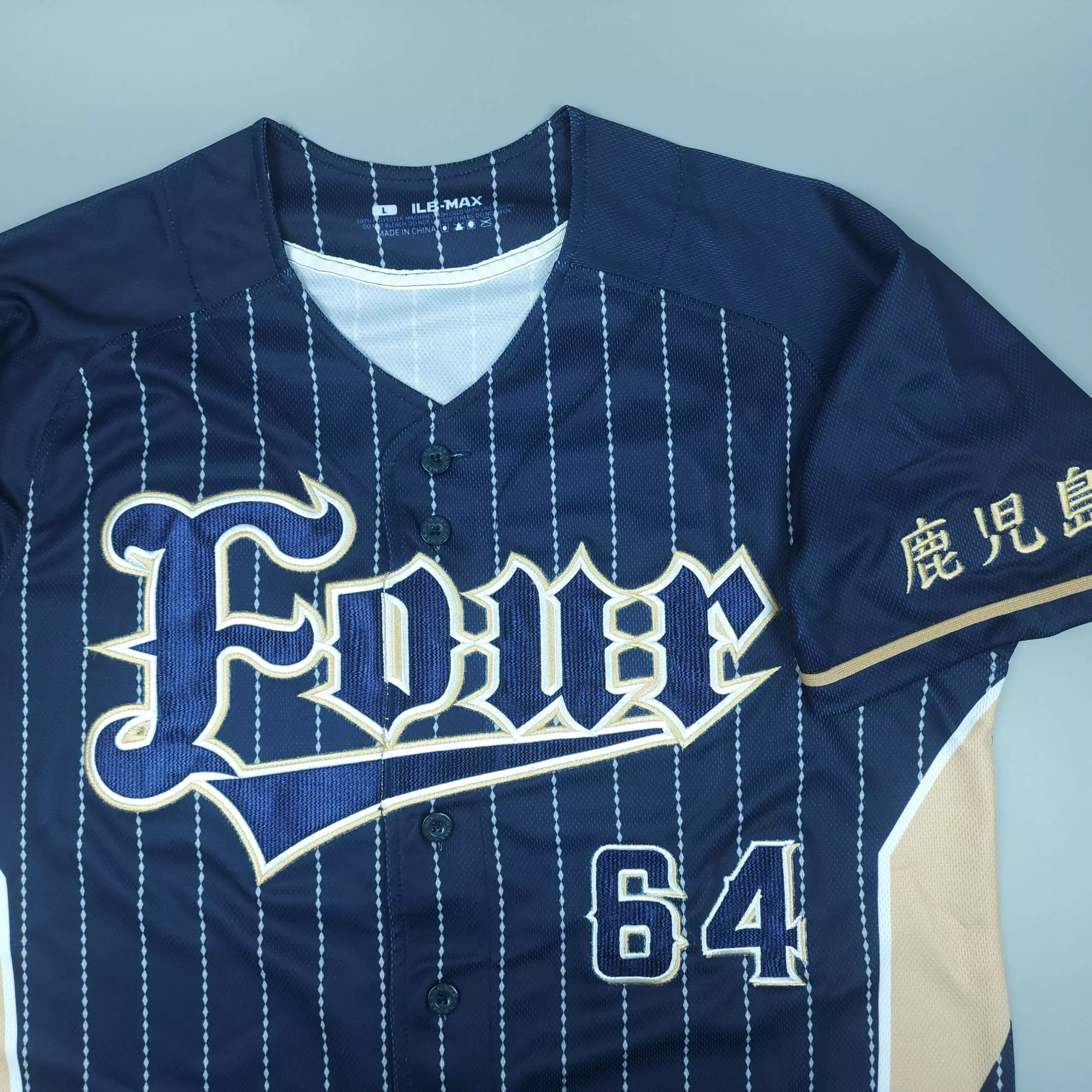 Four1