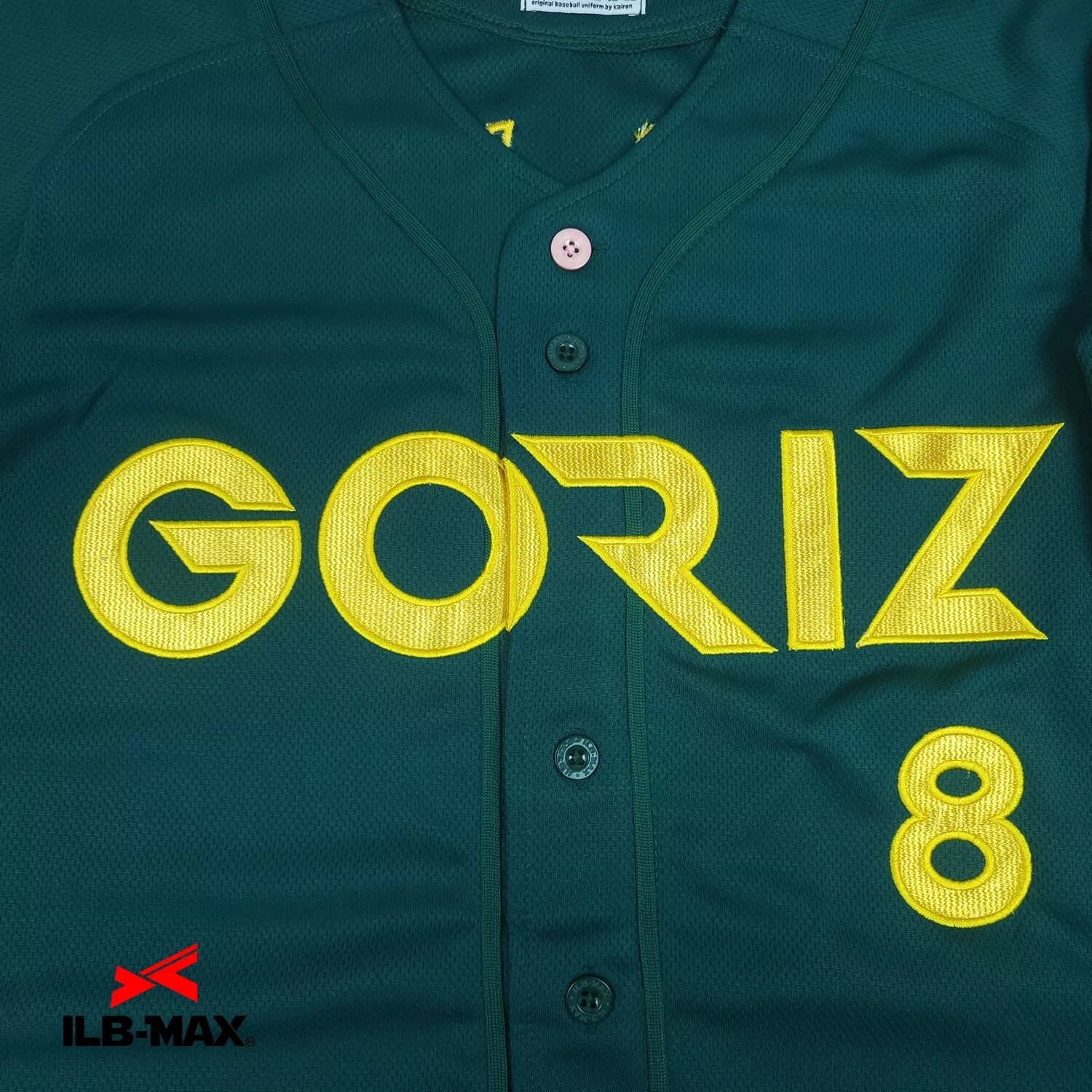 GORIZ1