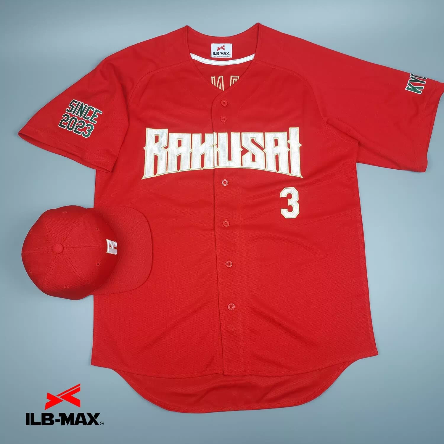 ILBMAX 口コミ