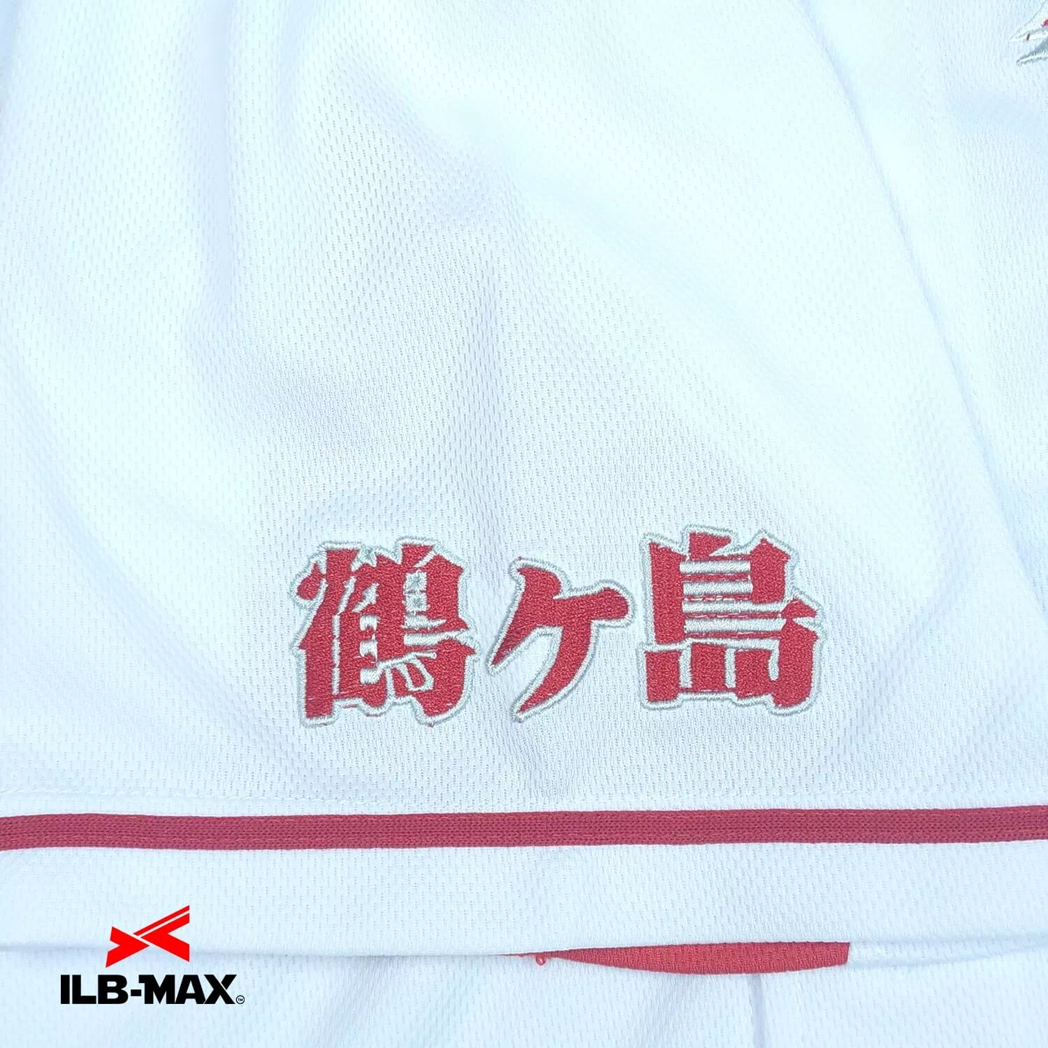 SAITAMA ALWAYS3