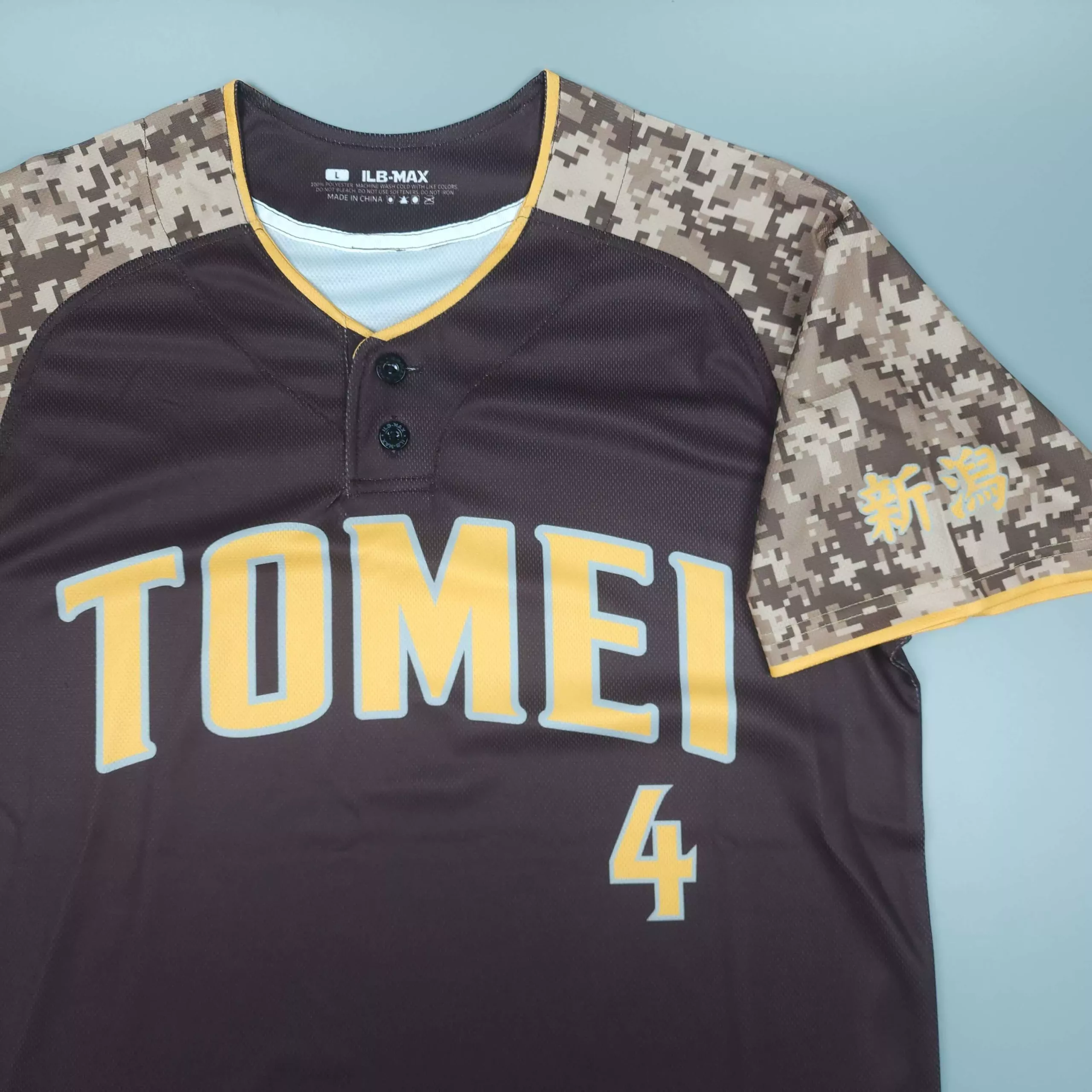 TOMEI3