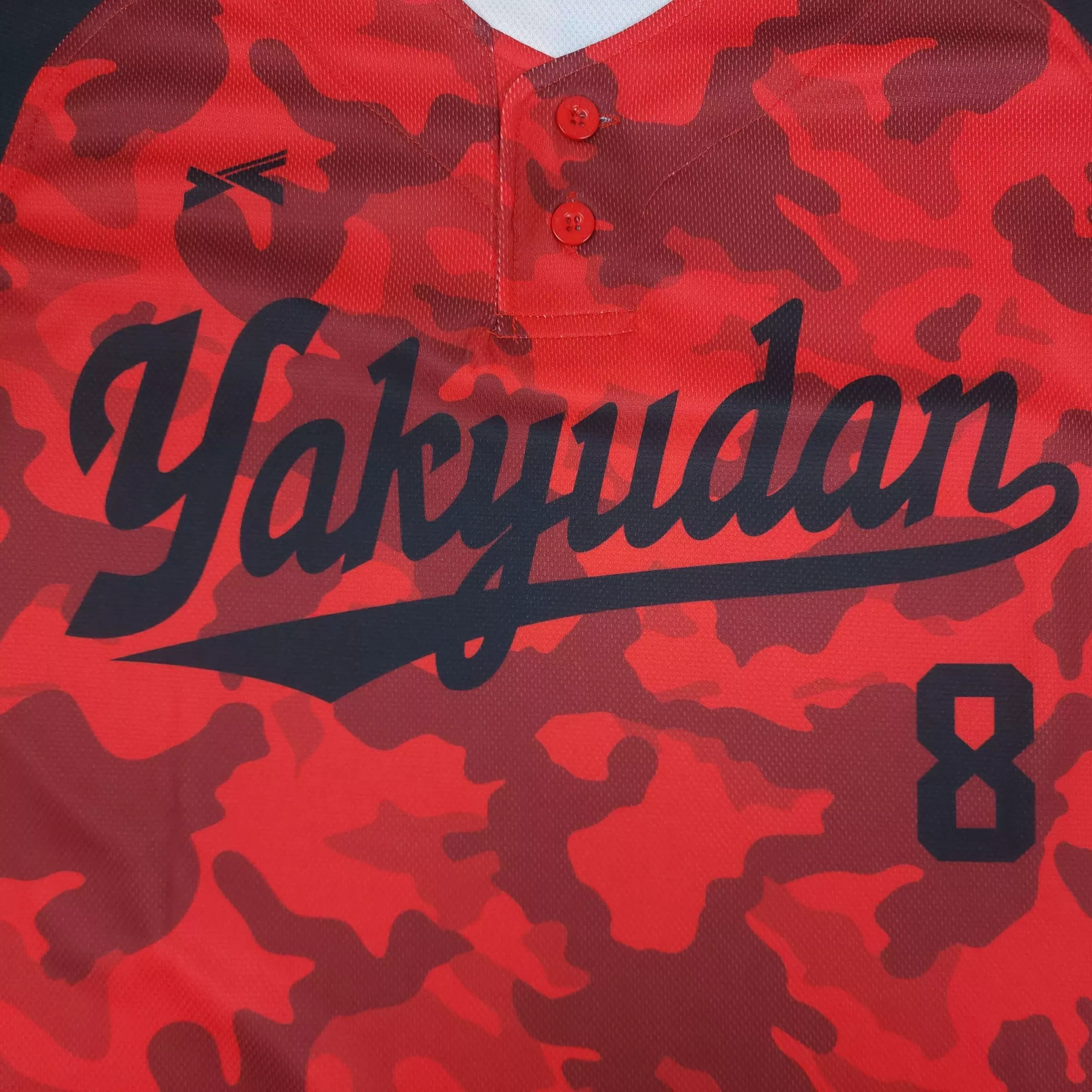 Yakyudan1