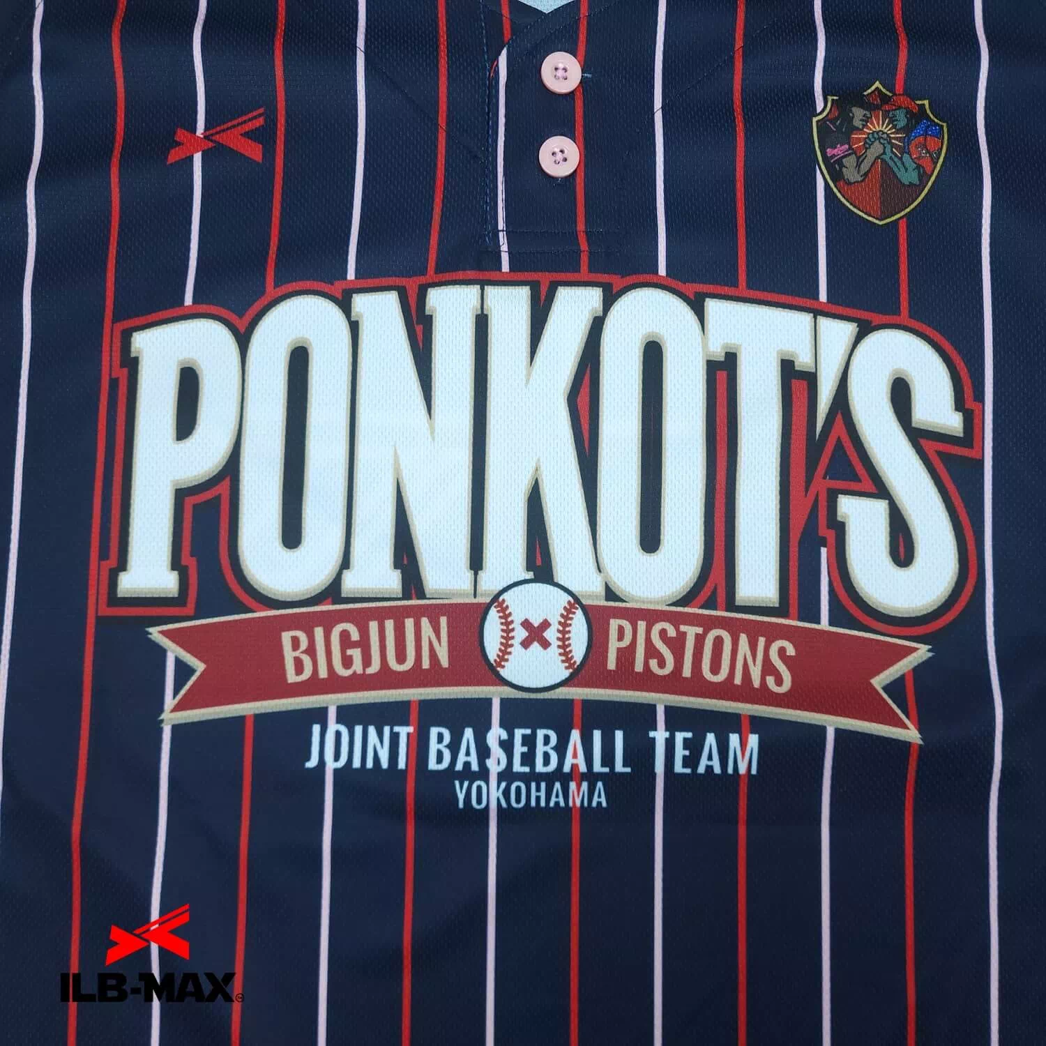 Yokohama PISTONS5