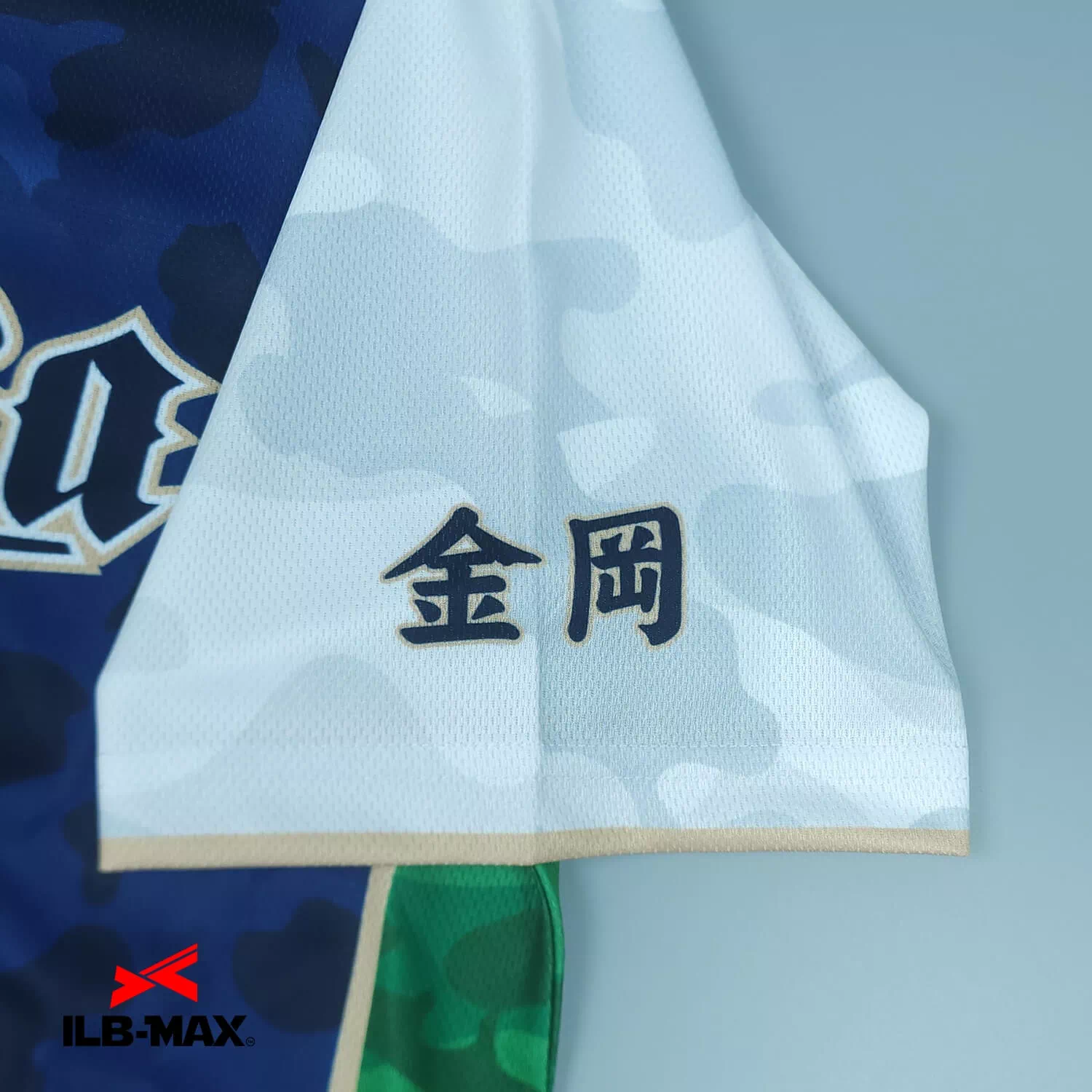 2307_Kanaoka2