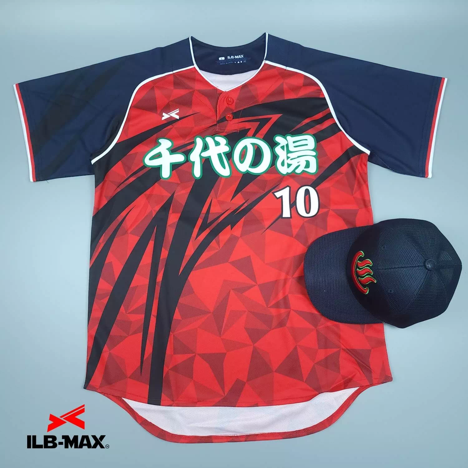 草 野球 ユニフォーム