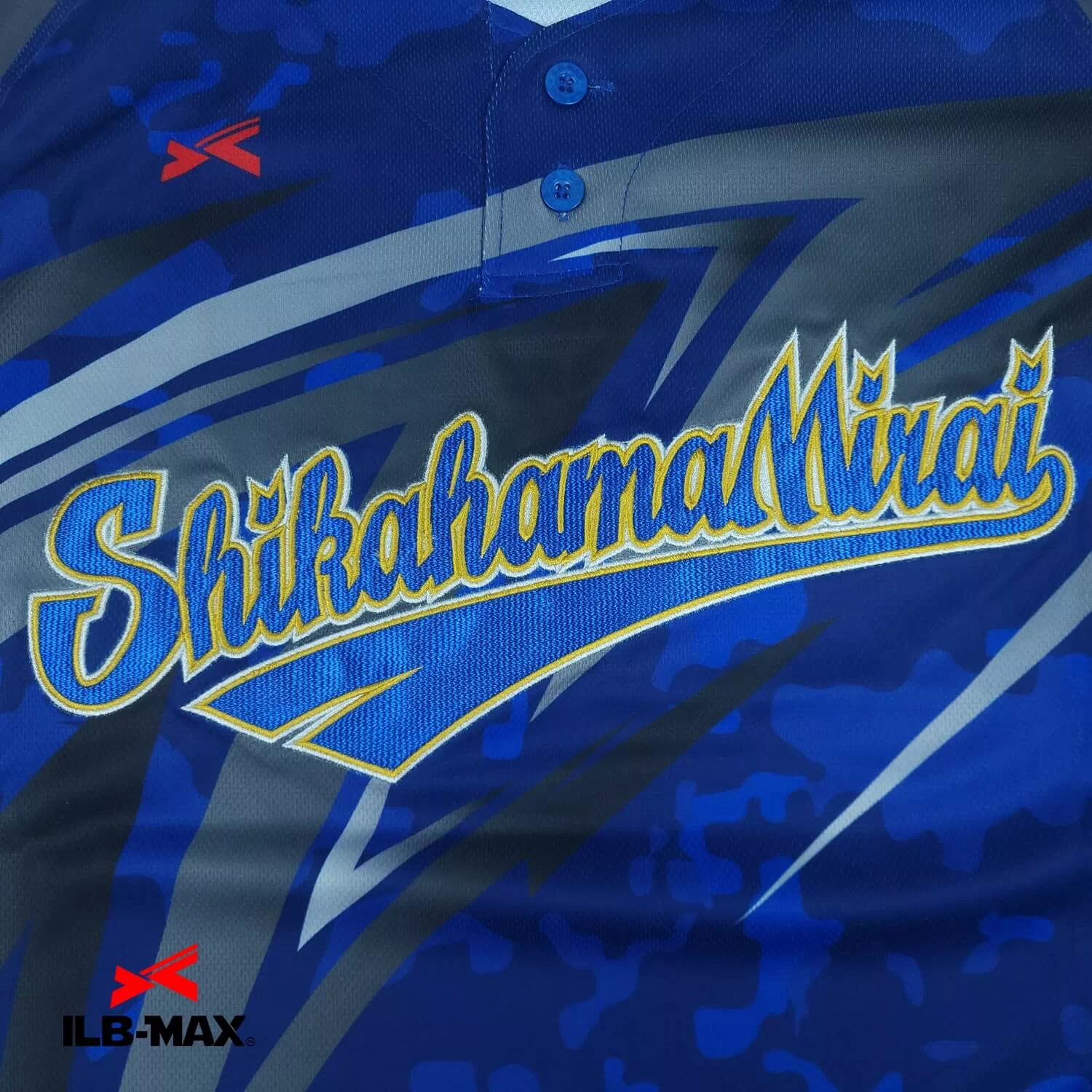 Shikahama Mirai4