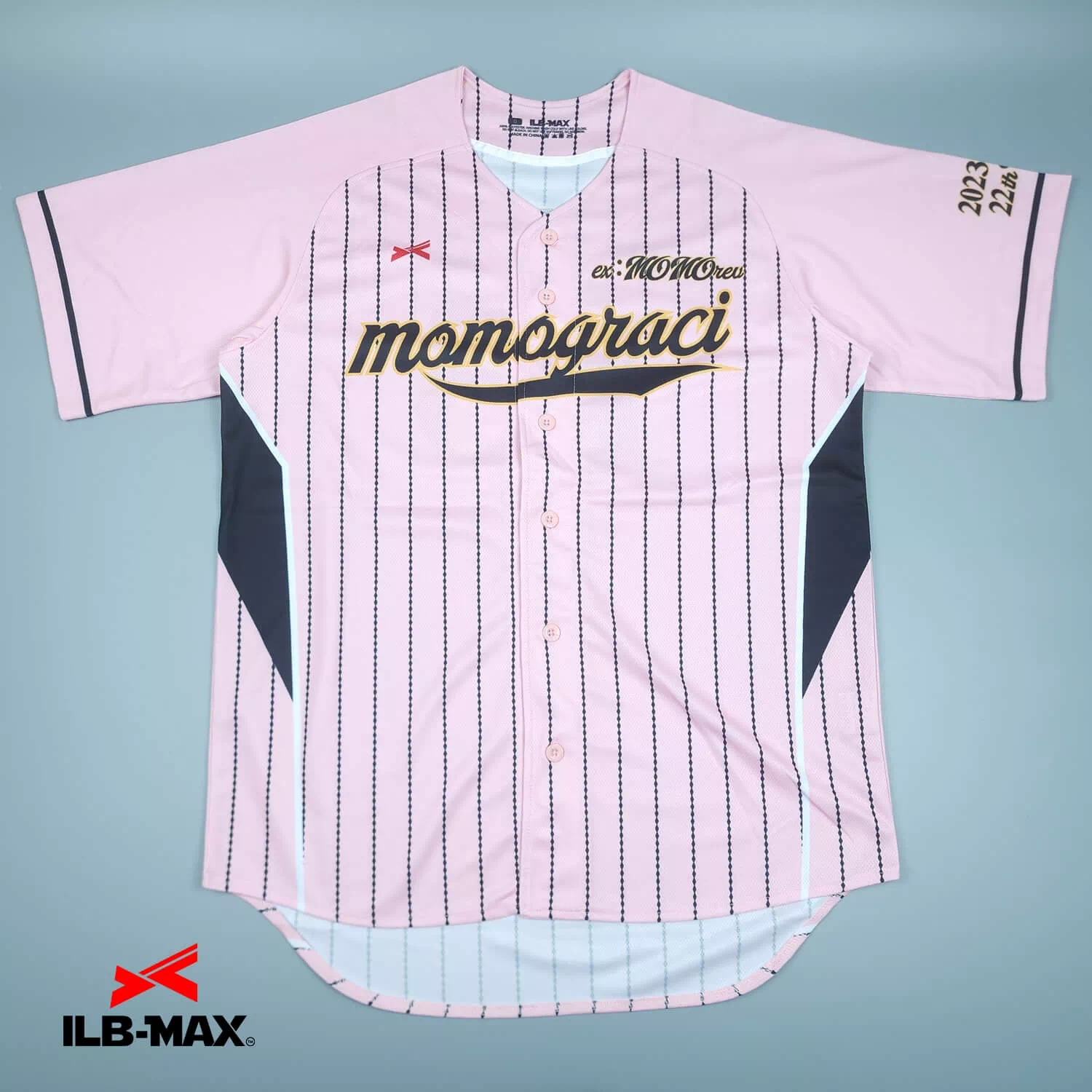 高校 野球 ユニフォーム