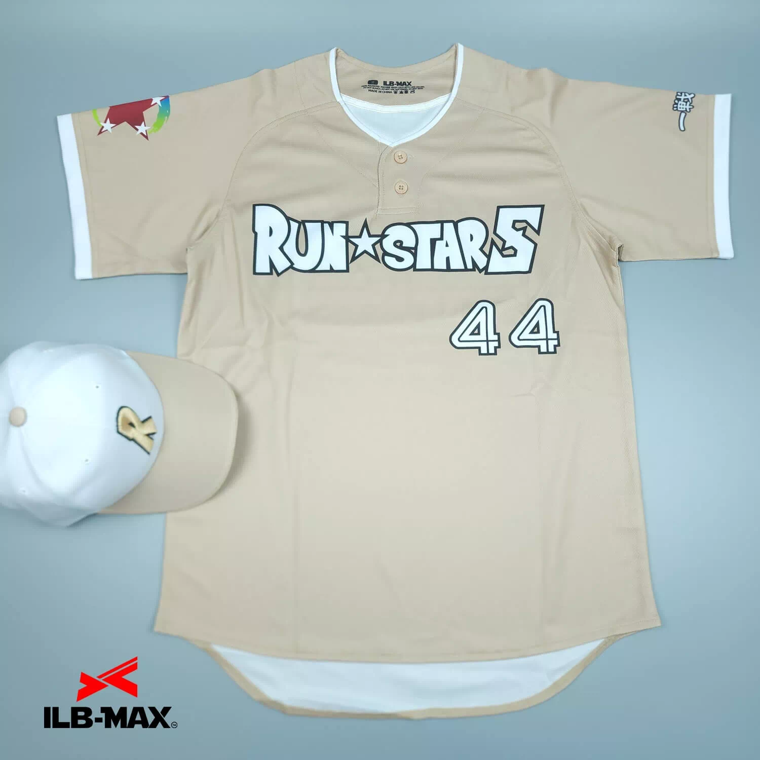 KAGOSHIMA RUN STARS 野球 ユニフォーム