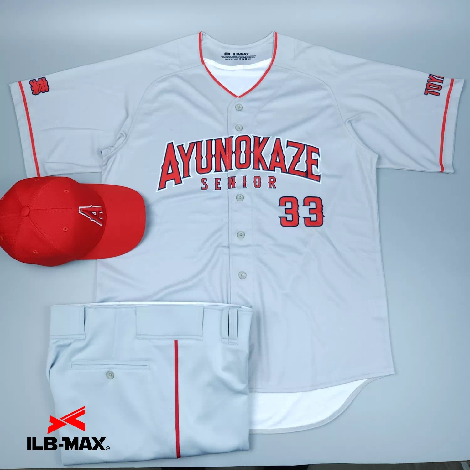 AYUNOKAZE 野球 ユニフォーム