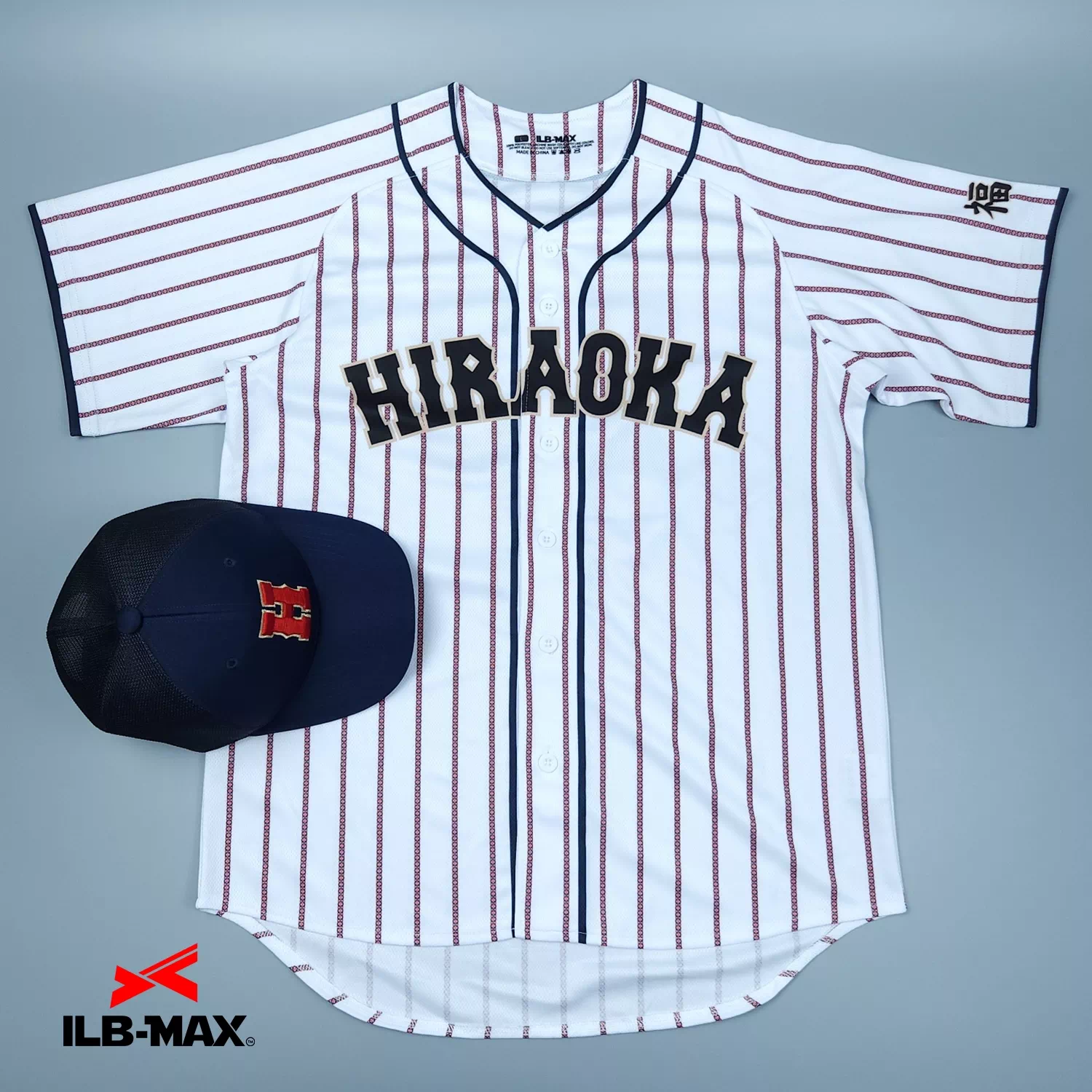 HIRAOKA 野球 ユニフォーム