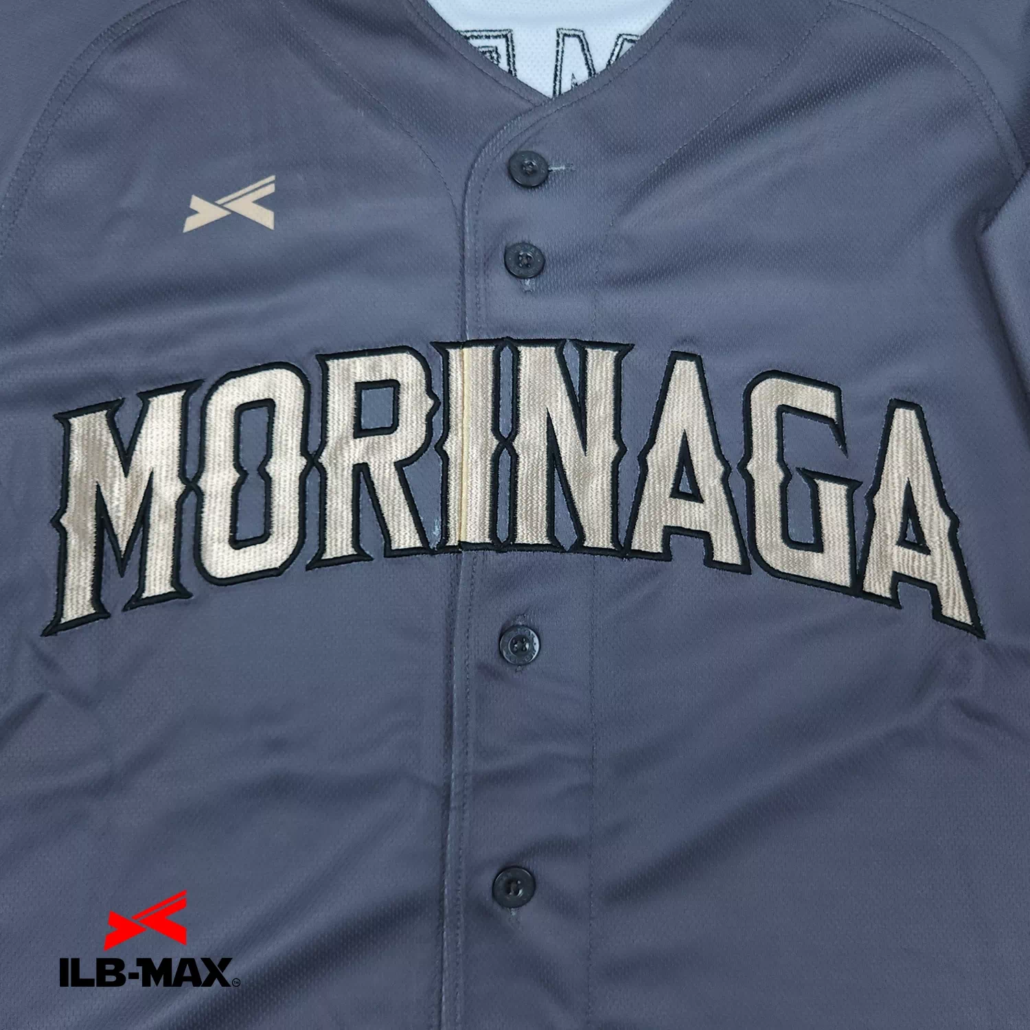 MORINAGA1