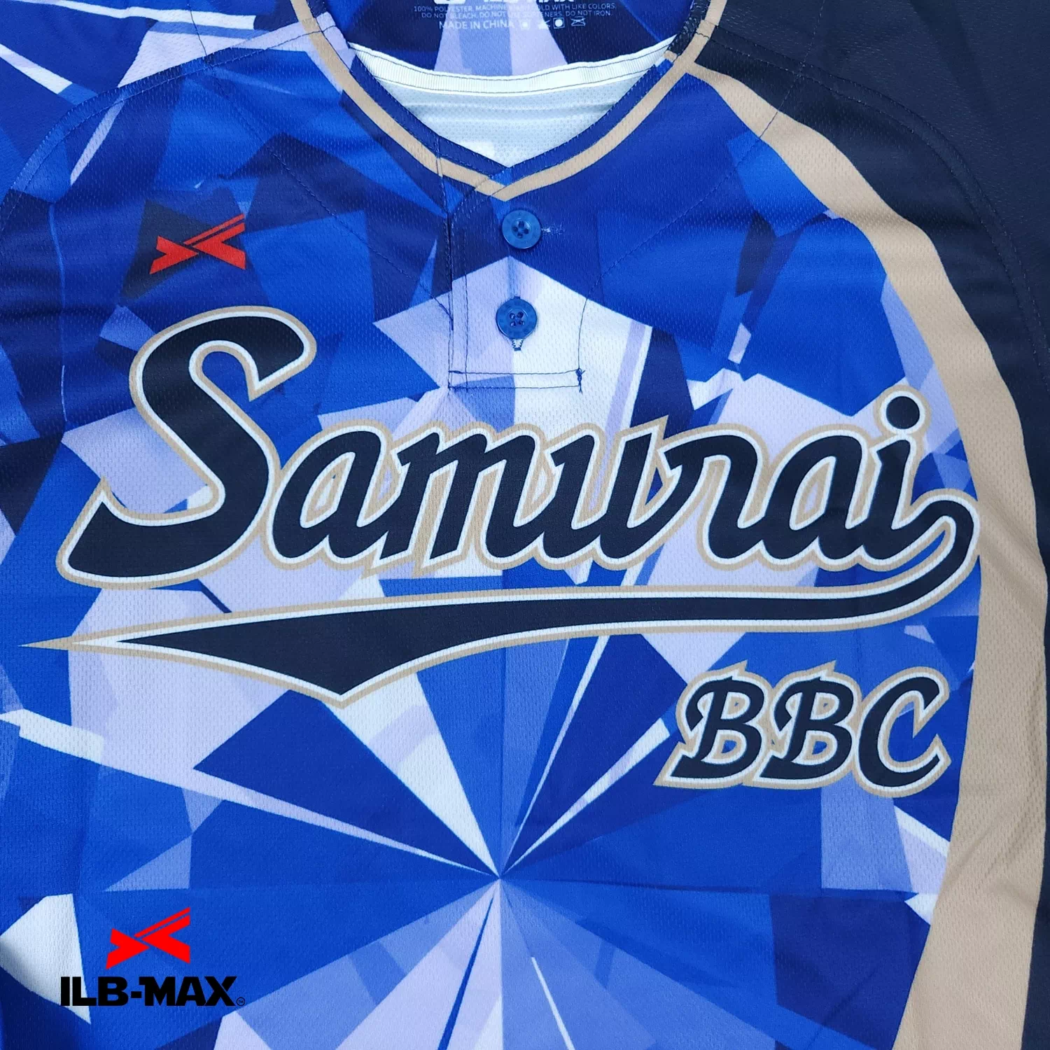 SAMURAI BBC2