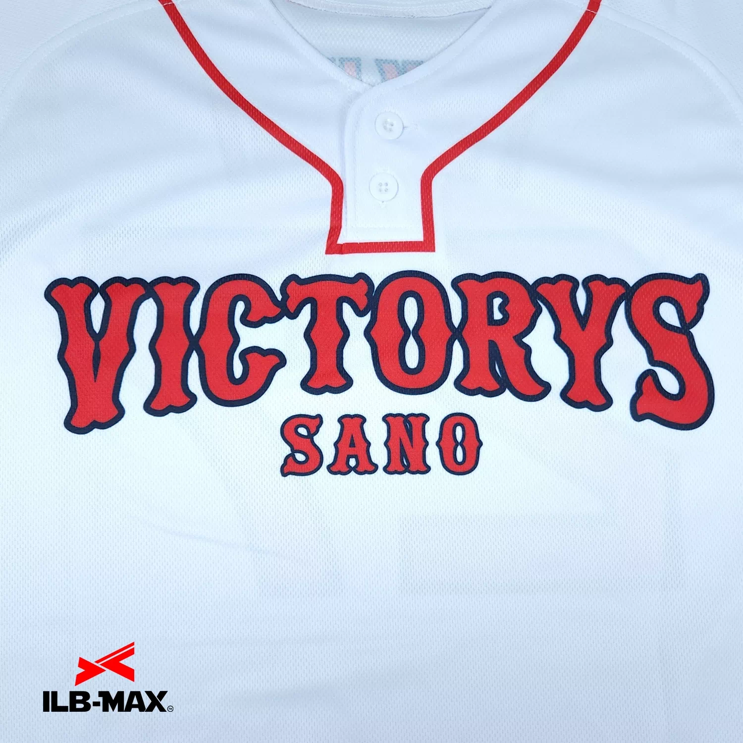 SANO VICTORYS2