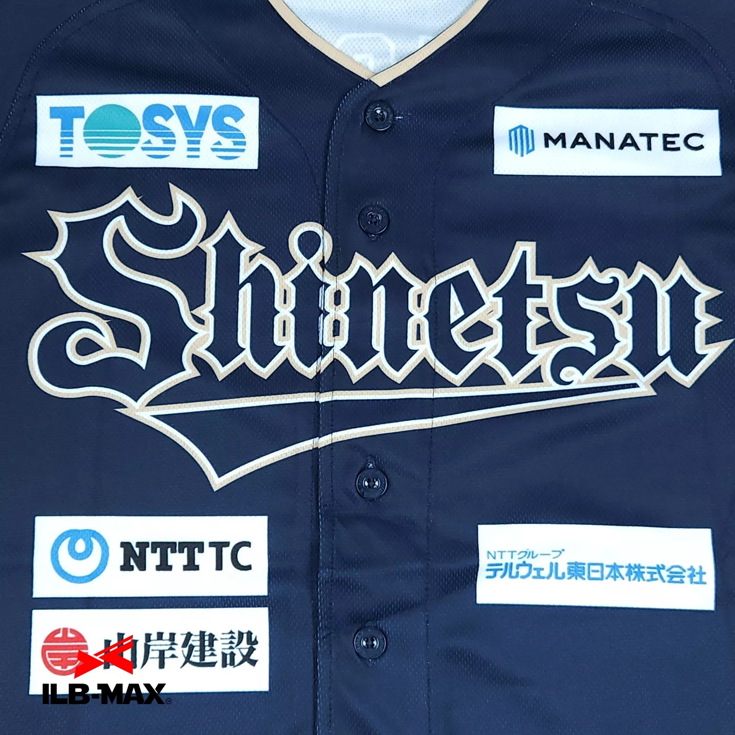 Shinetsu 2nd3