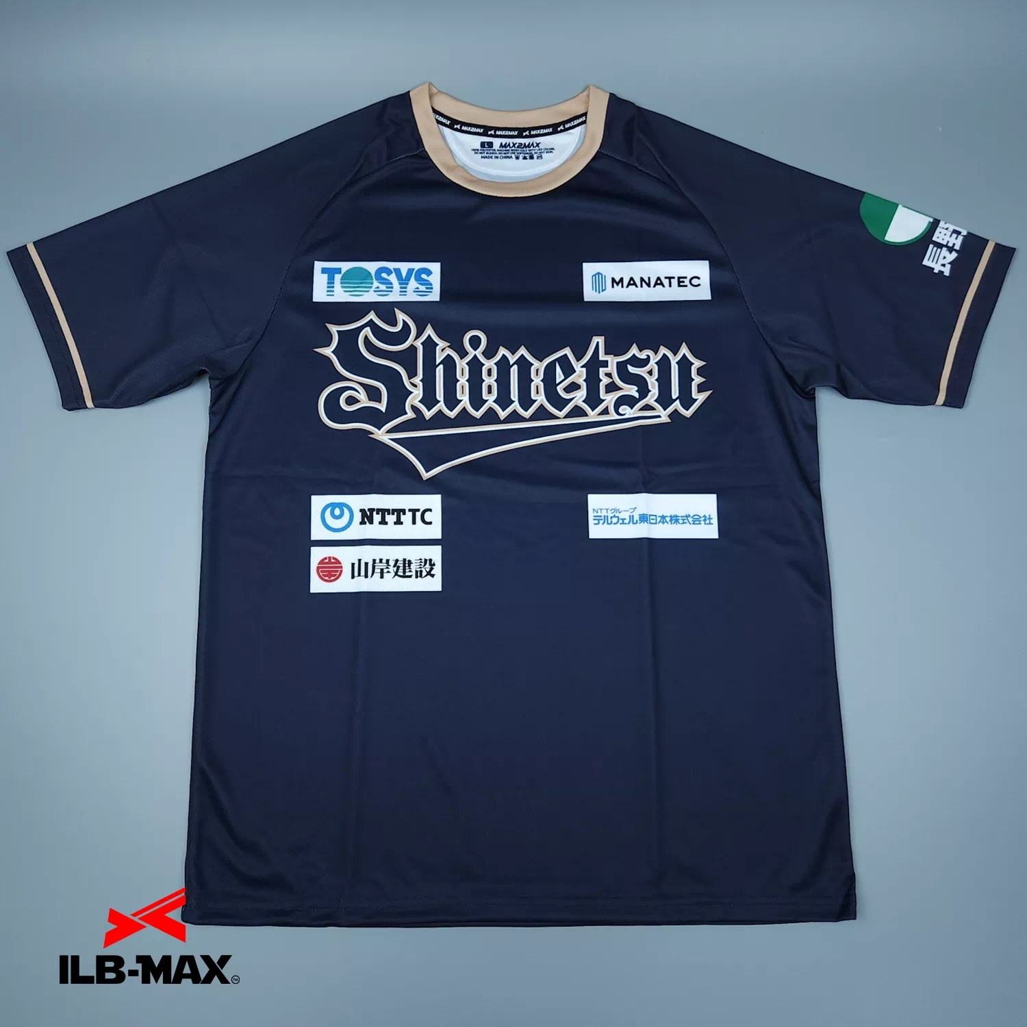 Shinetsu_ST 野球 ユニフォーム