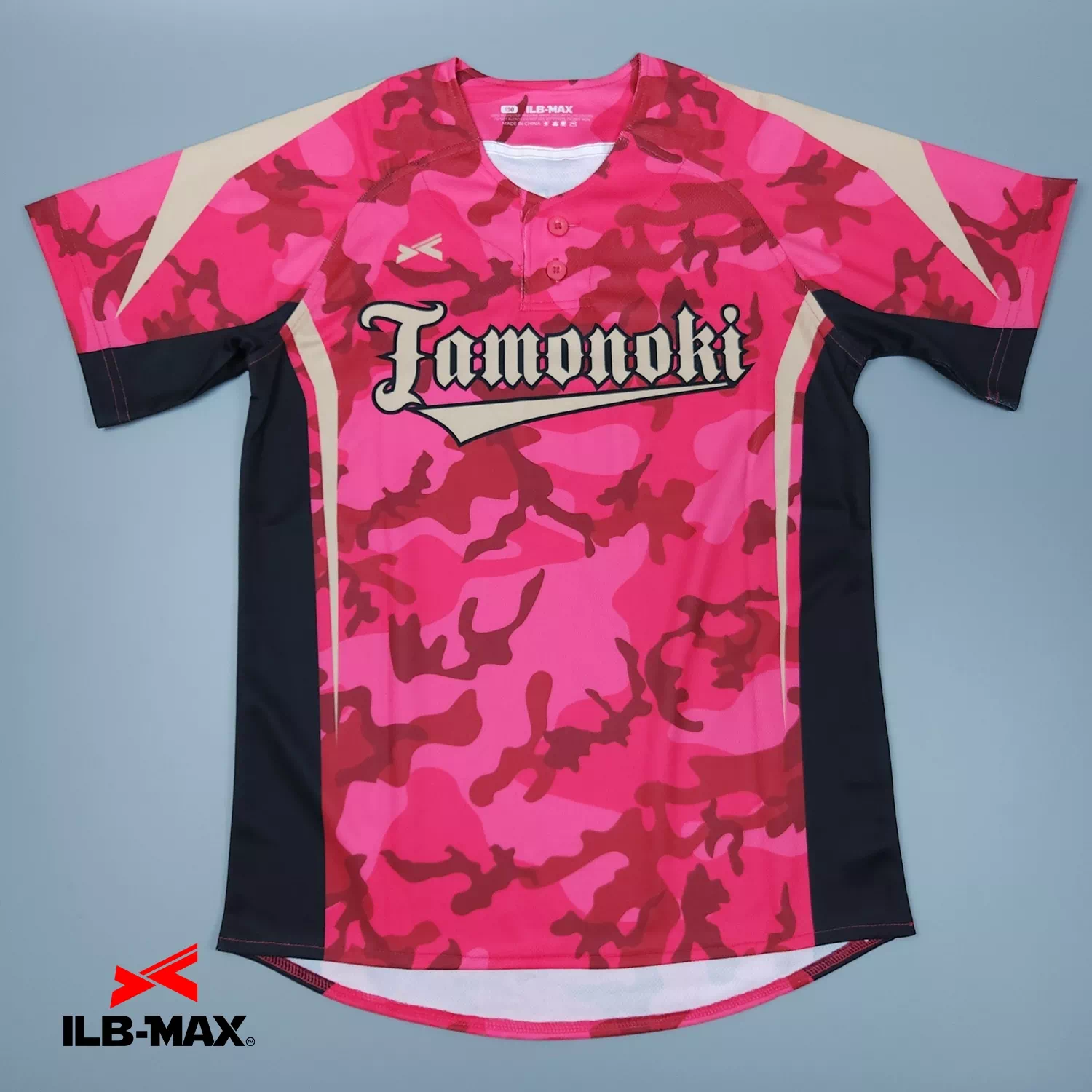 Tamonoki 野球 ユニフォーム
