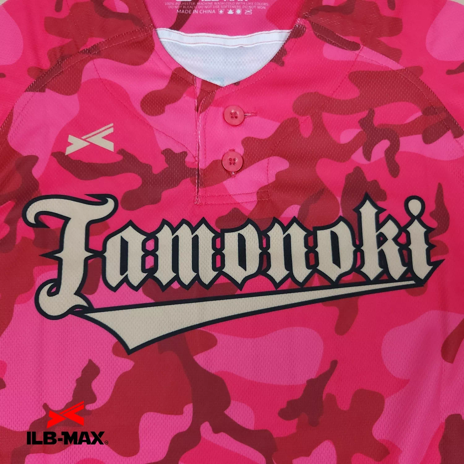 Tamonoki2