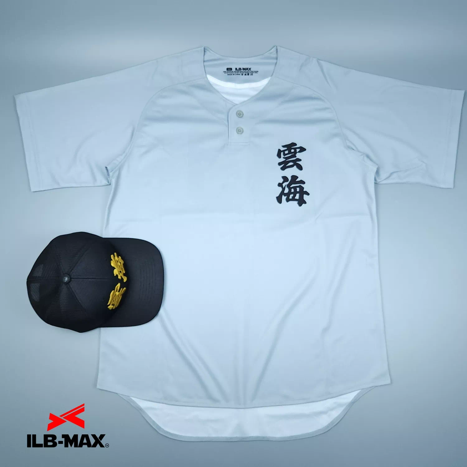 UNKAI 野球 ユニフォーム