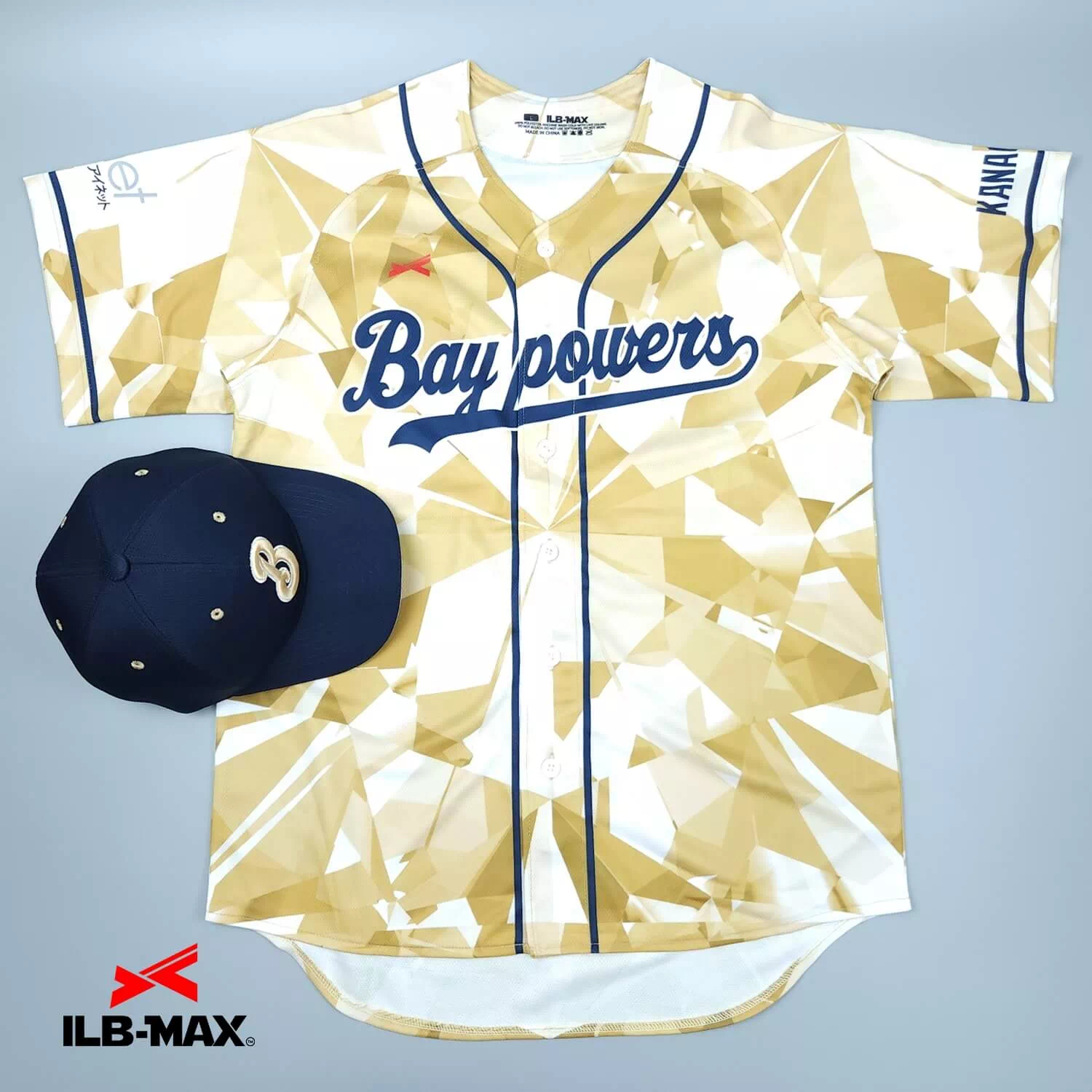 Bay powers 野球 ユニフォームオーダー