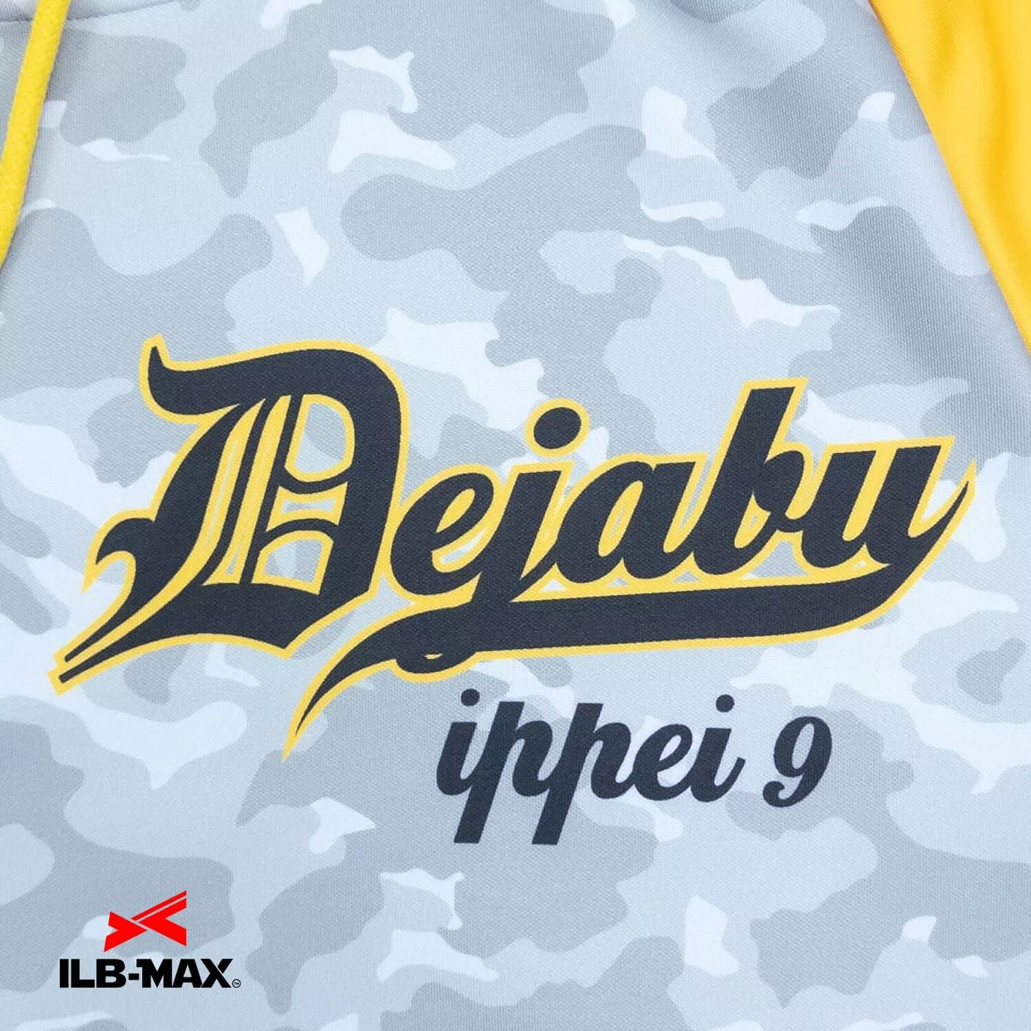 Dejabu_PV2