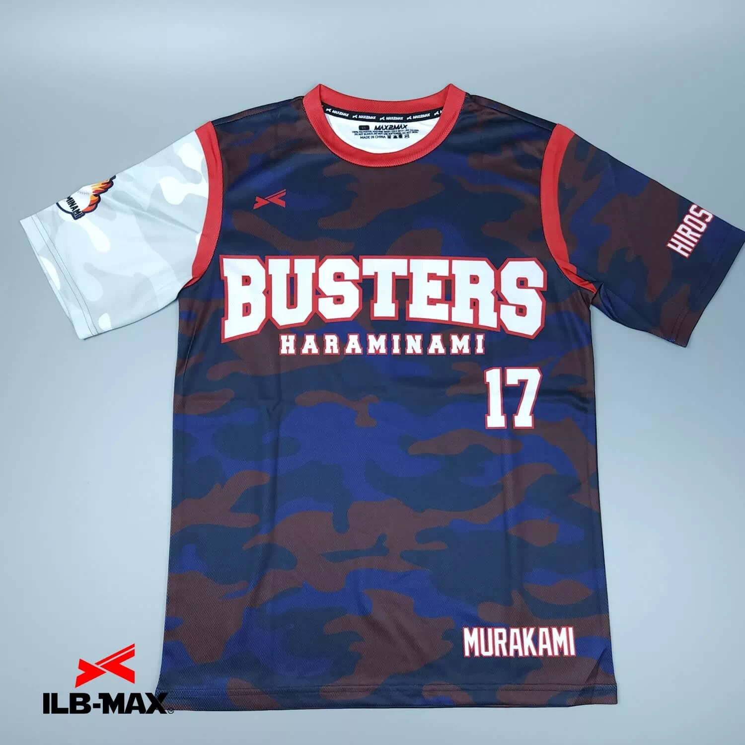 HARAMINAMI BUSTERS_st 野球 ユニフォームオーダー
