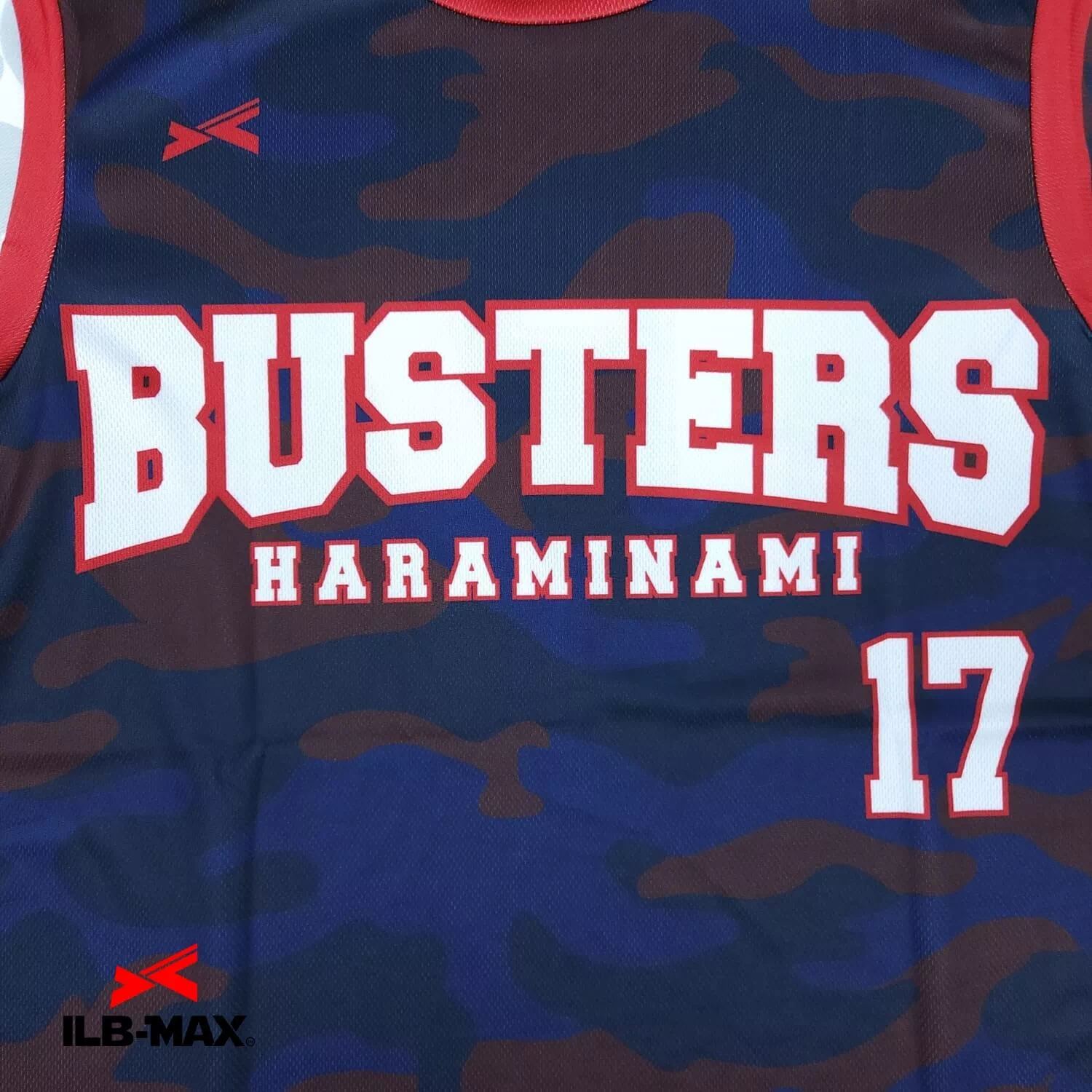 HARAMINAMI BUSTERS_st1