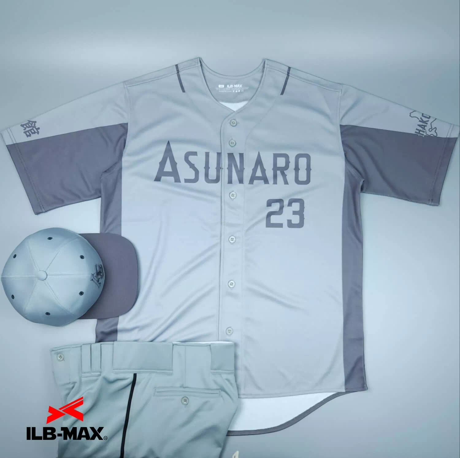 HOKKAIDO ASUNARO 野球 ユニフォームオーダー