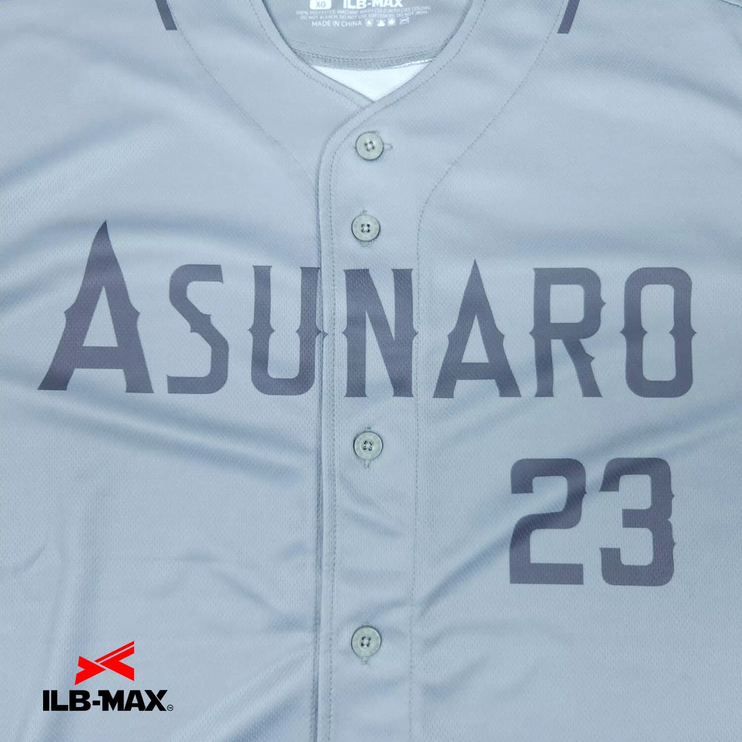 HOKKAIDO ASUNARO1